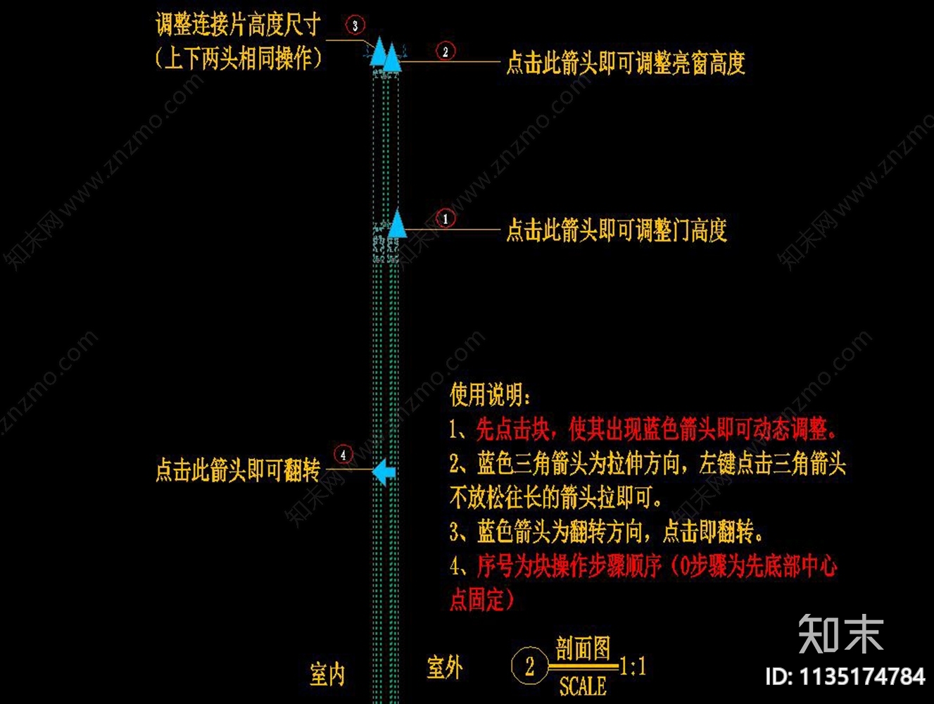 80系列铝合金隔热推拉门cad施工图下载【ID:1135174784】