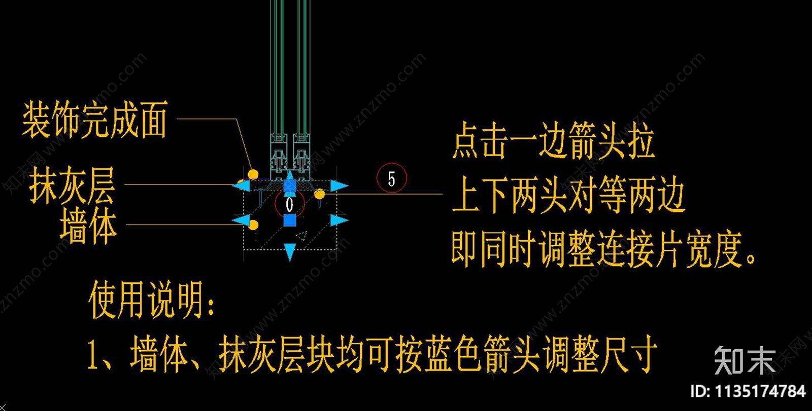 80系列铝合金隔热推拉门cad施工图下载【ID:1135174784】