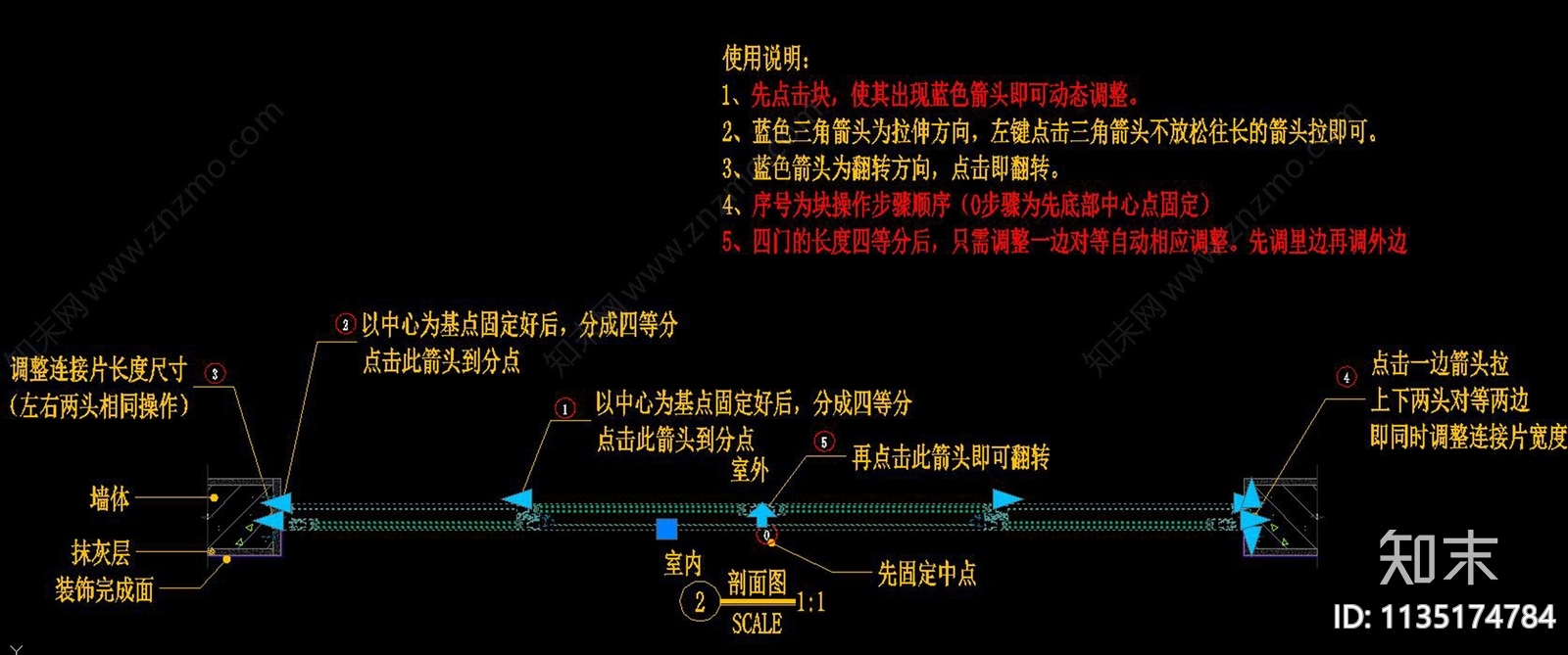 80系列铝合金隔热推拉门cad施工图下载【ID:1135174784】