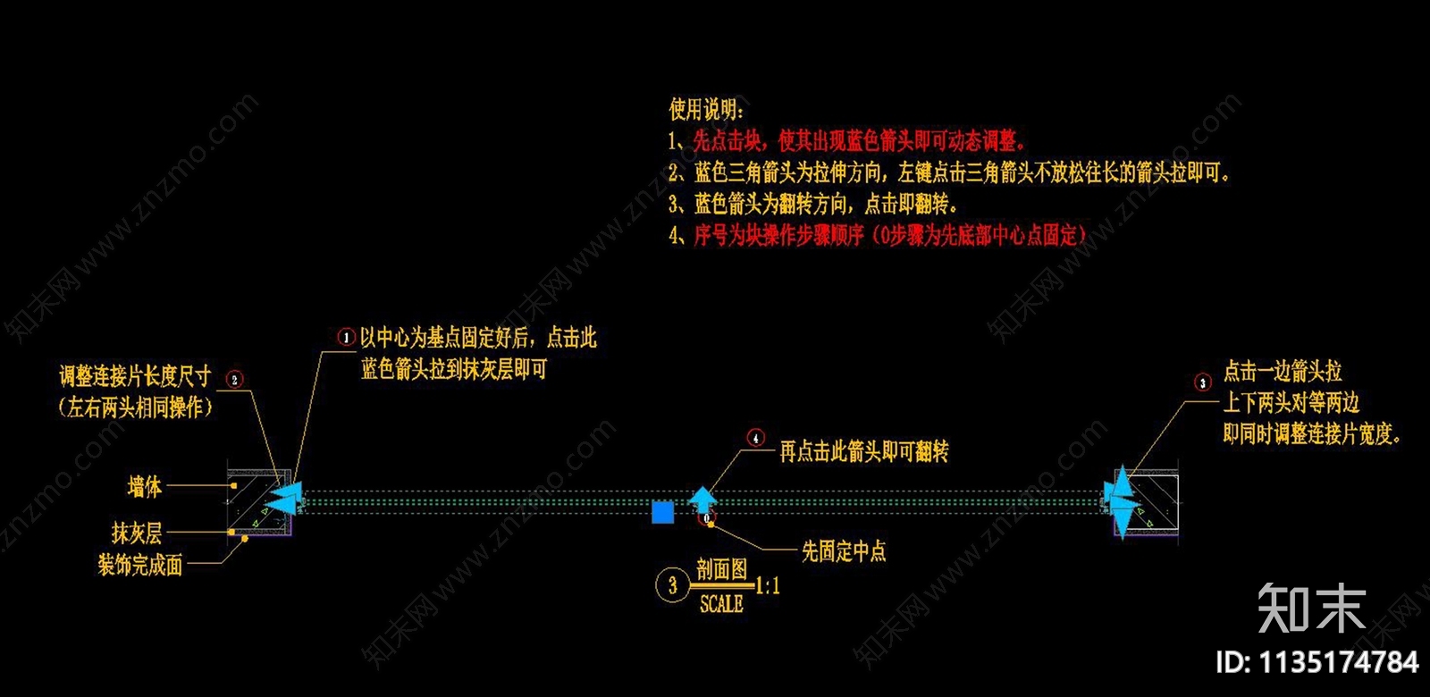 80系列铝合金隔热推拉门cad施工图下载【ID:1135174784】