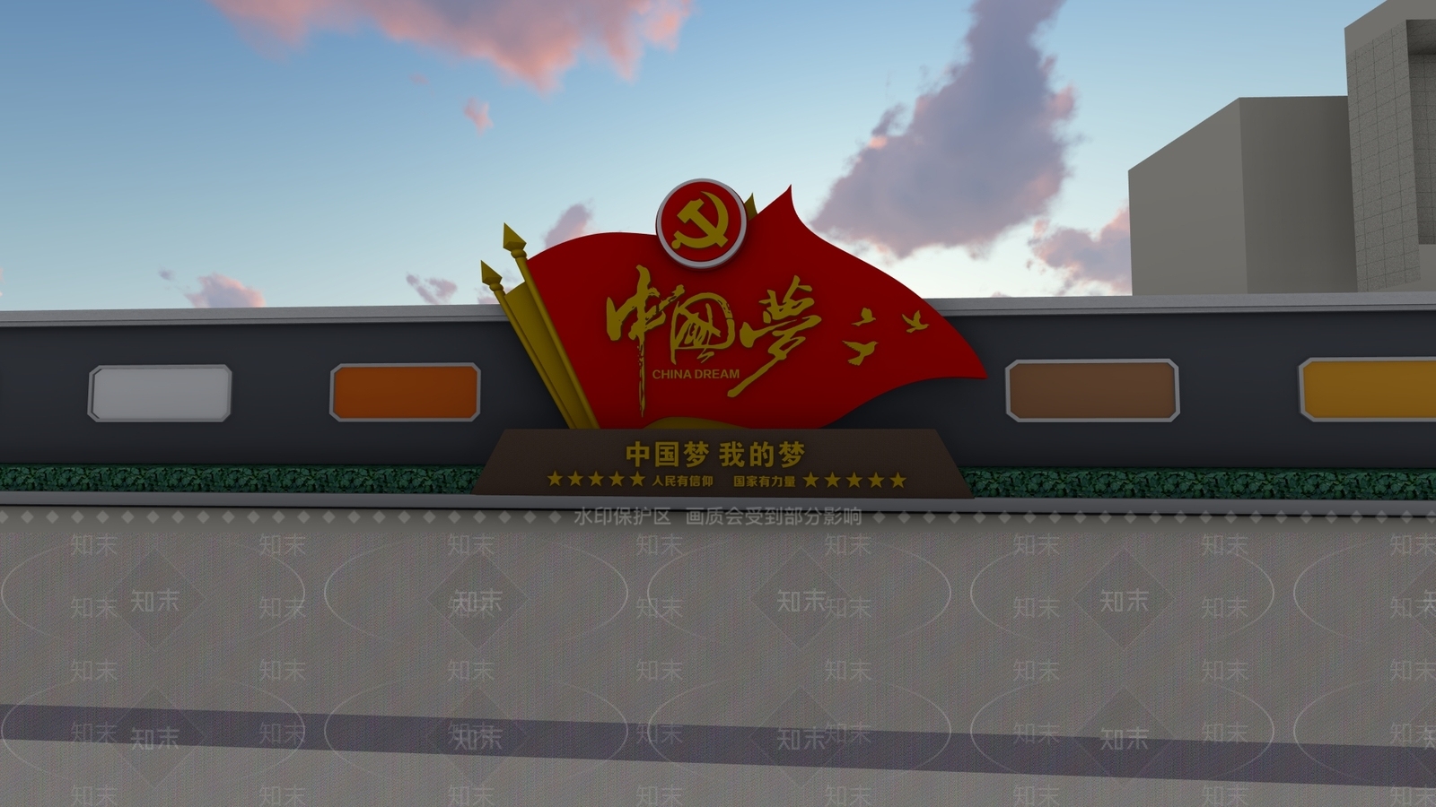 现代景观小品SU模型下载【ID:1135297431】