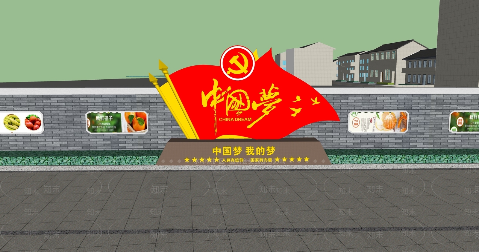 现代景观小品SU模型下载【ID:1135297431】