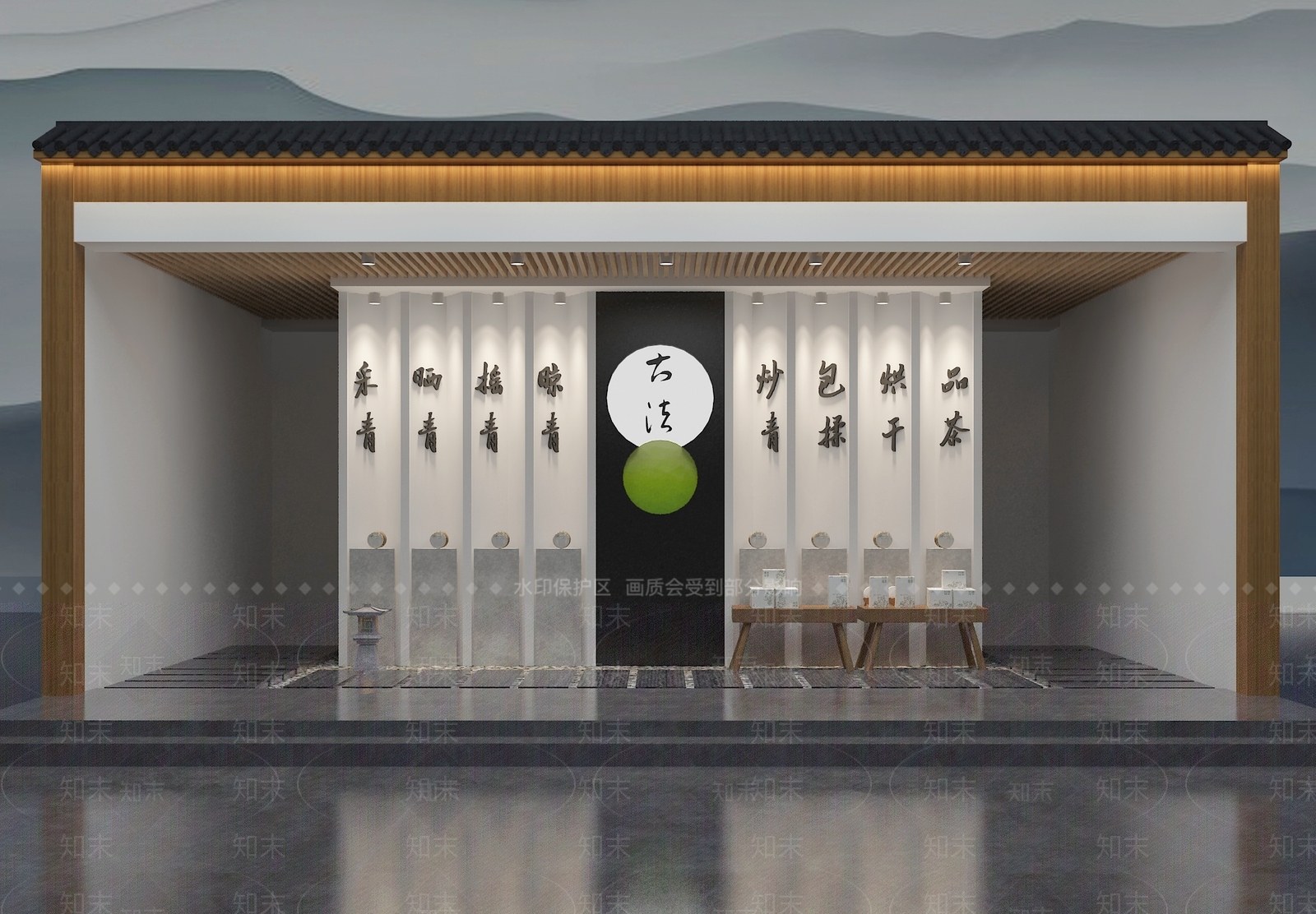 现代茶叶展厅3D模型下载【ID:1135179816】