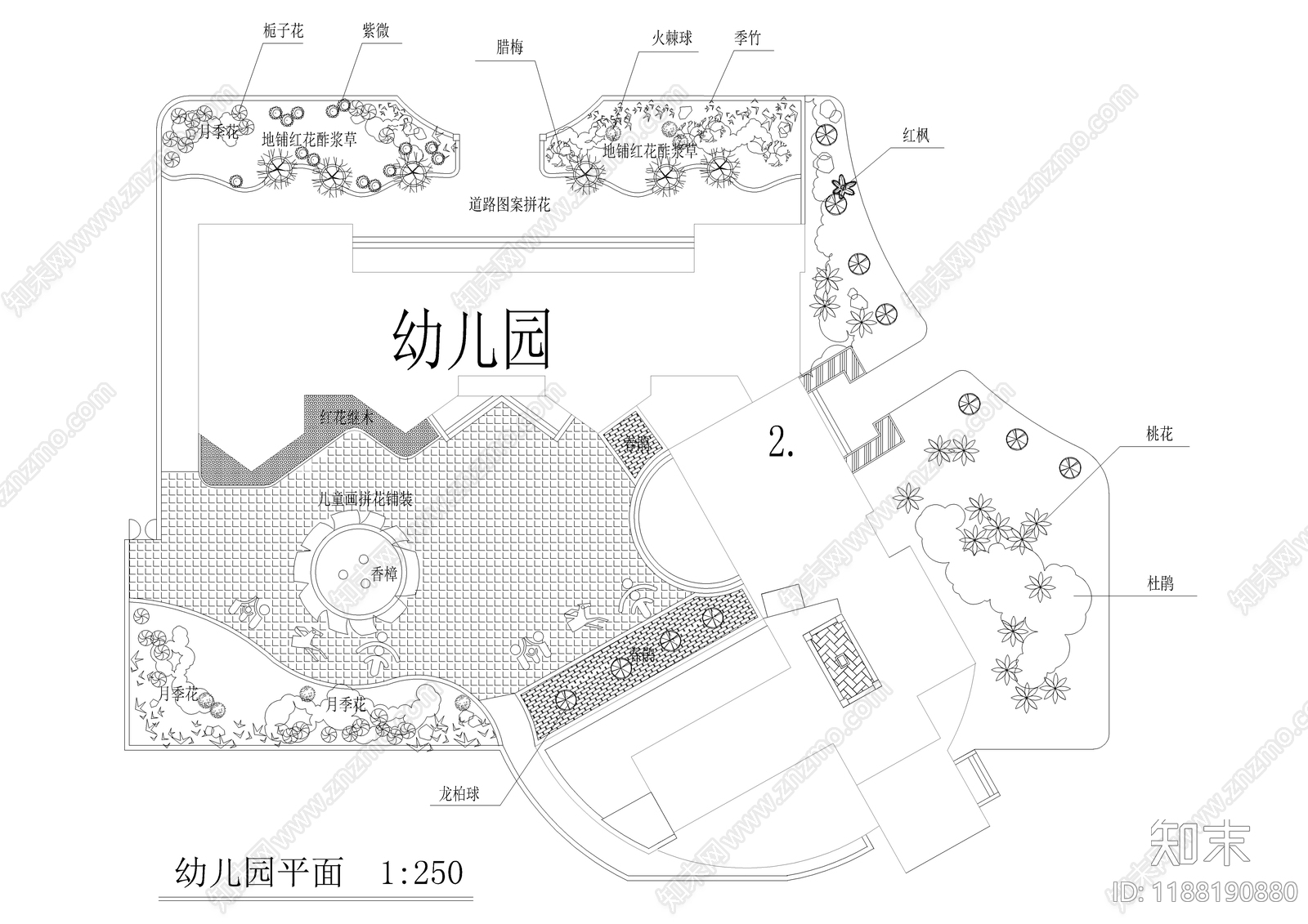 现代铺装图库cad施工图下载【ID:1188190880】
