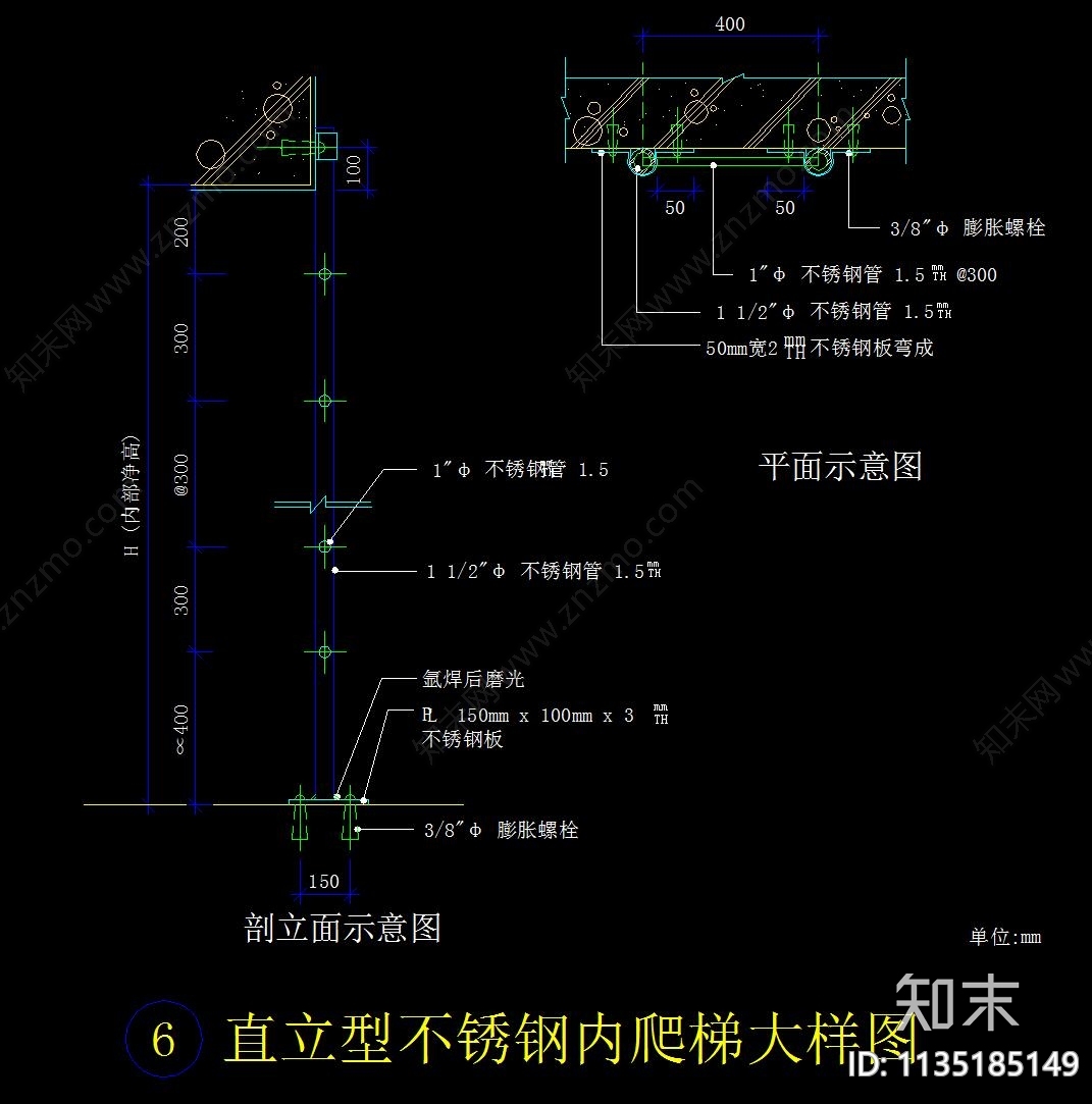 普通楼梯爬梯CADcad施工图下载【ID:1135185149】