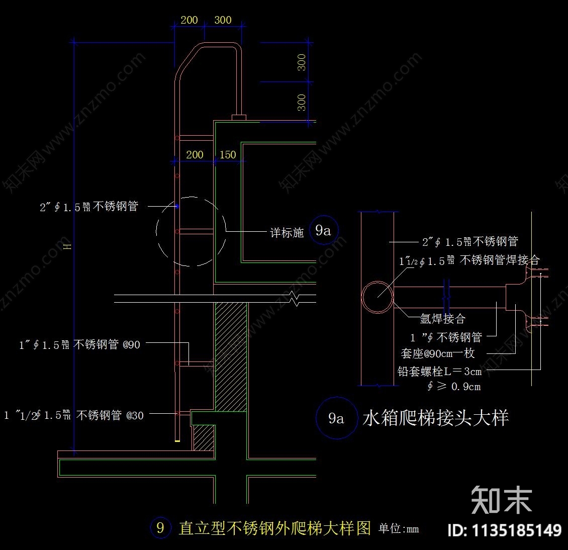 普通楼梯爬梯CADcad施工图下载【ID:1135185149】