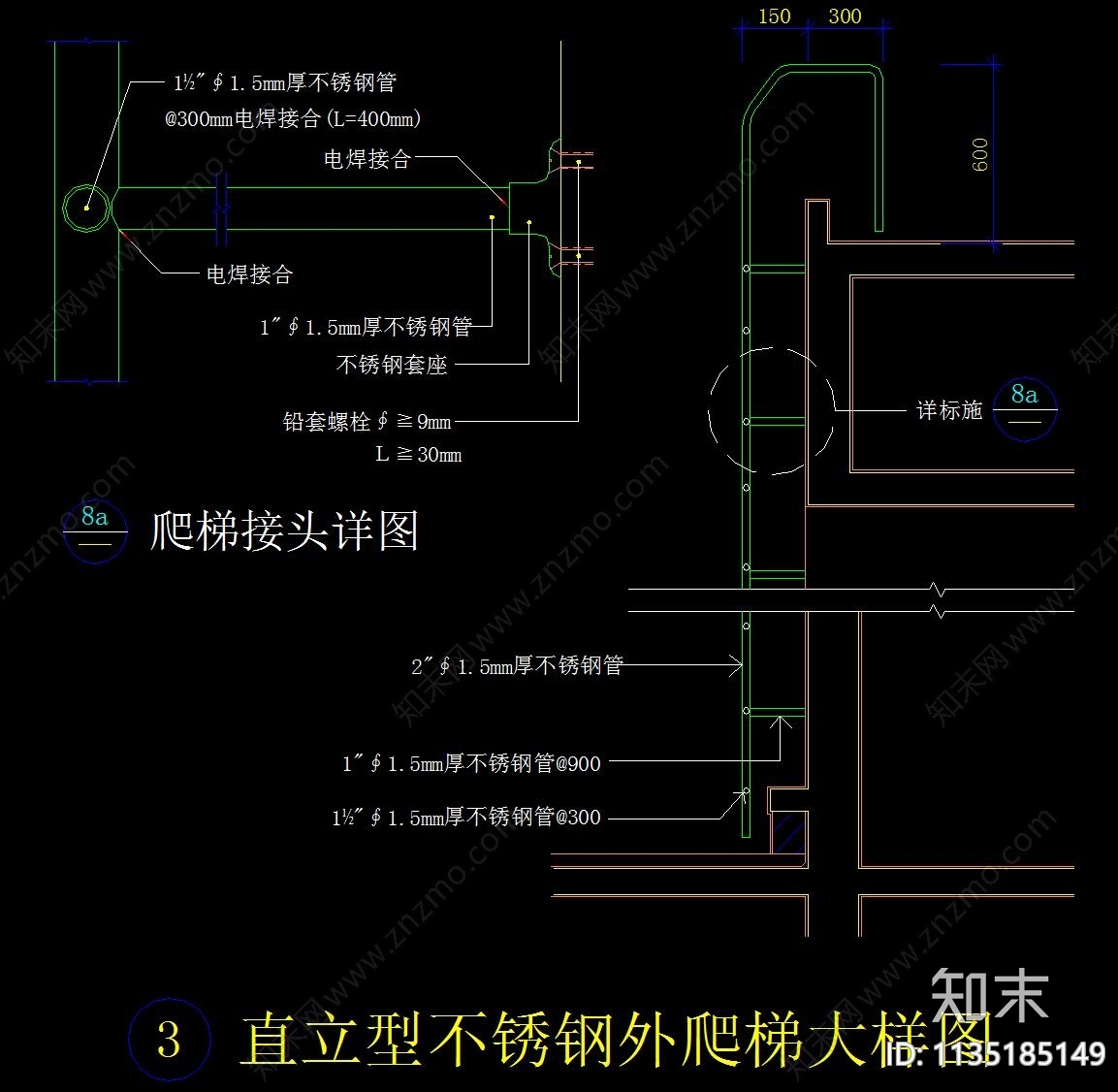 普通楼梯爬梯CADcad施工图下载【ID:1135185149】