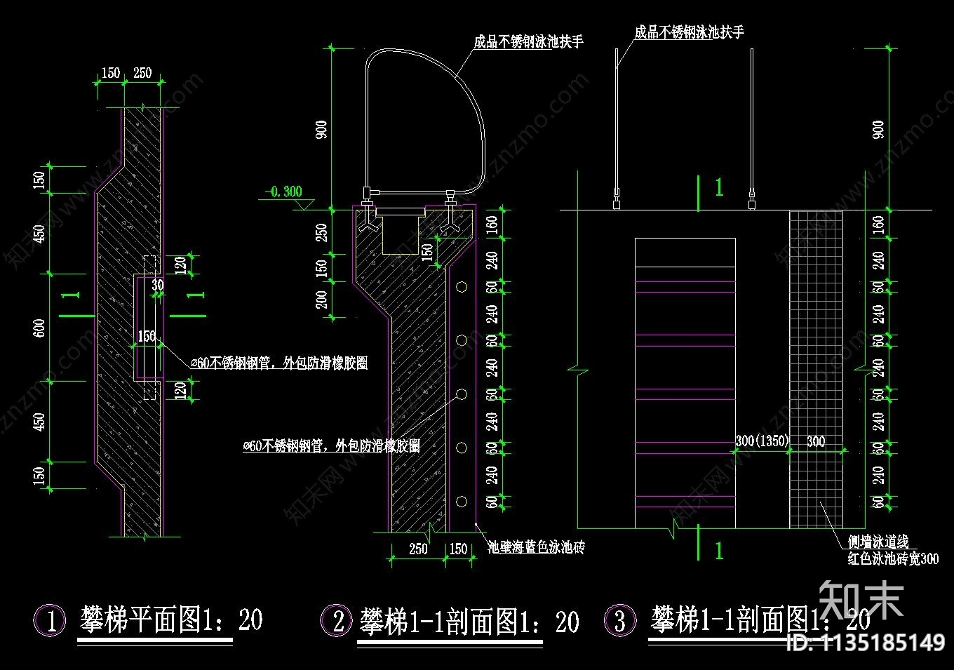 普通楼梯爬梯CADcad施工图下载【ID:1135185149】