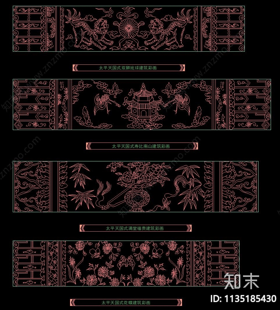 花格雕花屏风隔断门洞CADcad施工图下载【ID:1135185430】