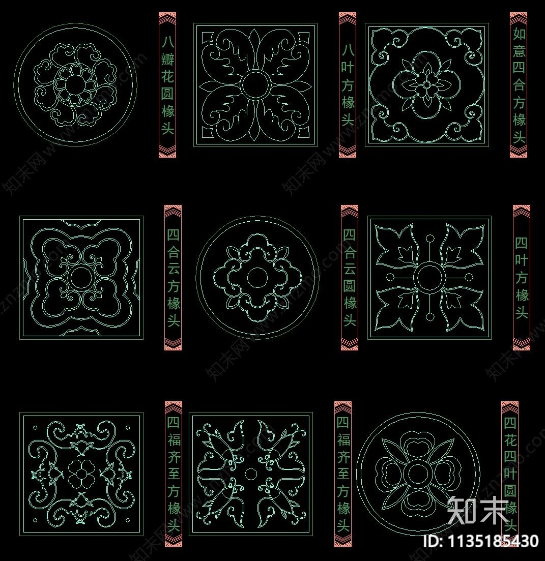 花格雕花屏风隔断门洞CADcad施工图下载【ID:1135185430】