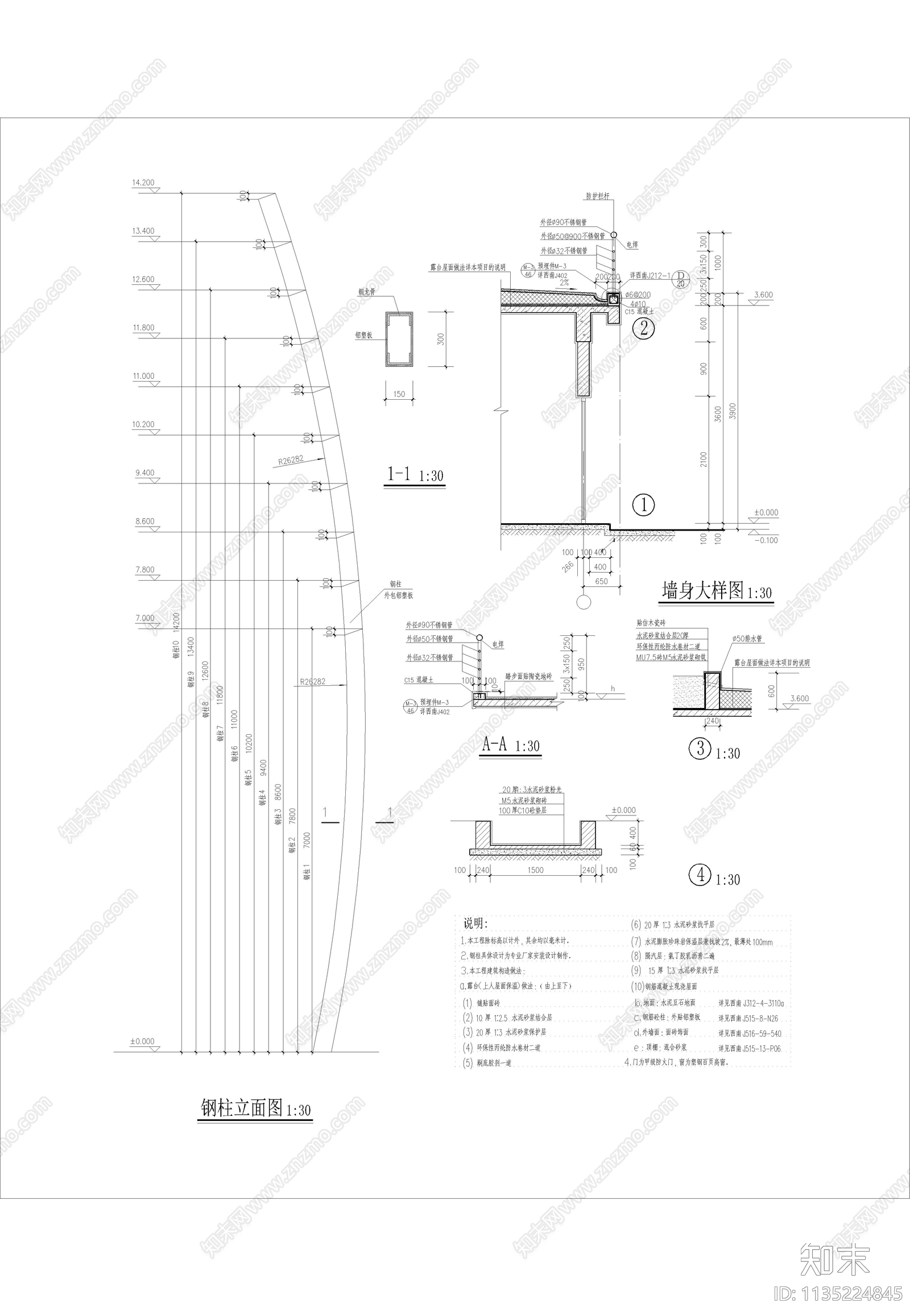 风情竹楼建筑cad施工图下载【ID:1135224845】