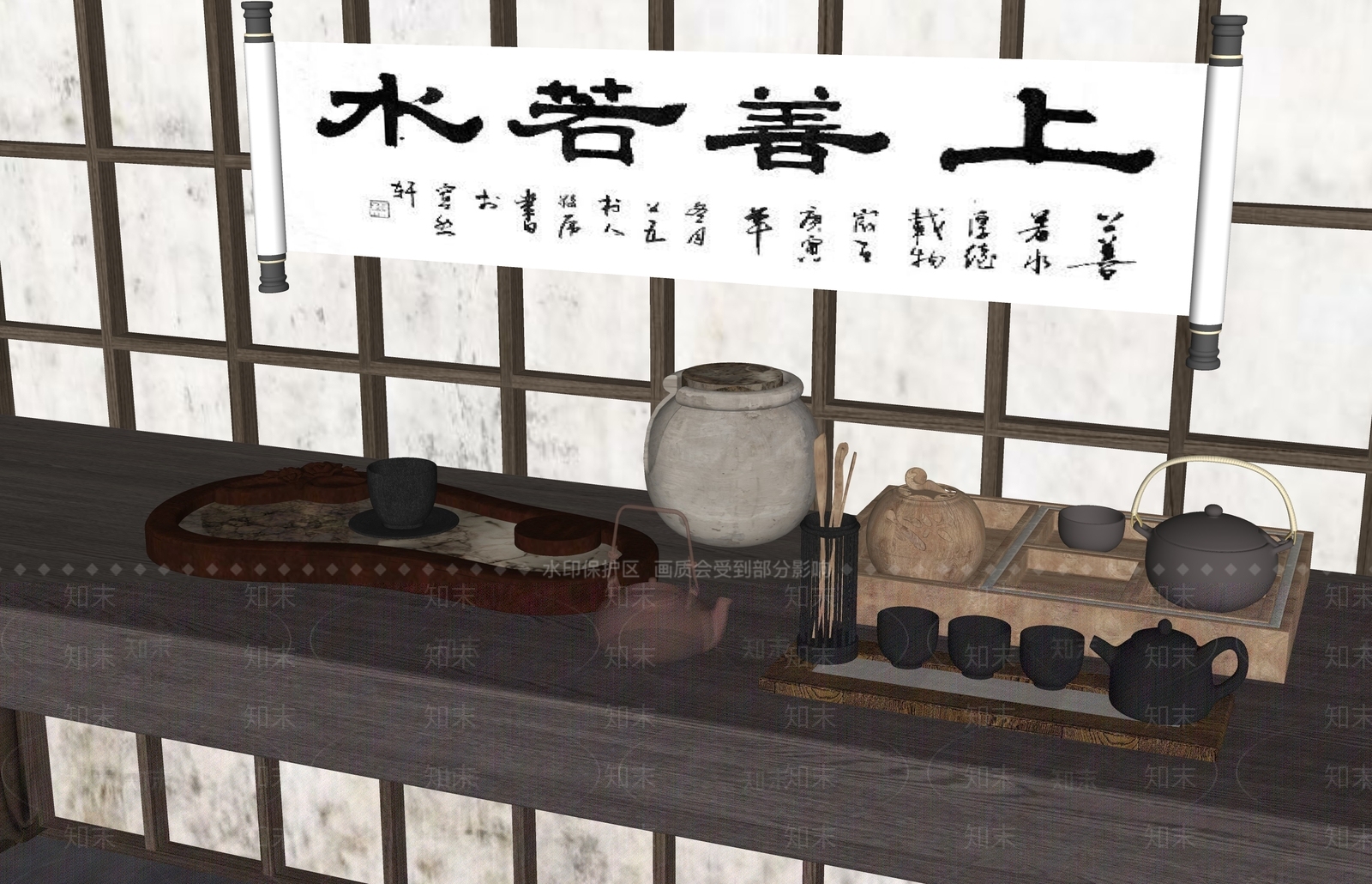 茶具摆件组合SU模型下载【ID:1135187943】