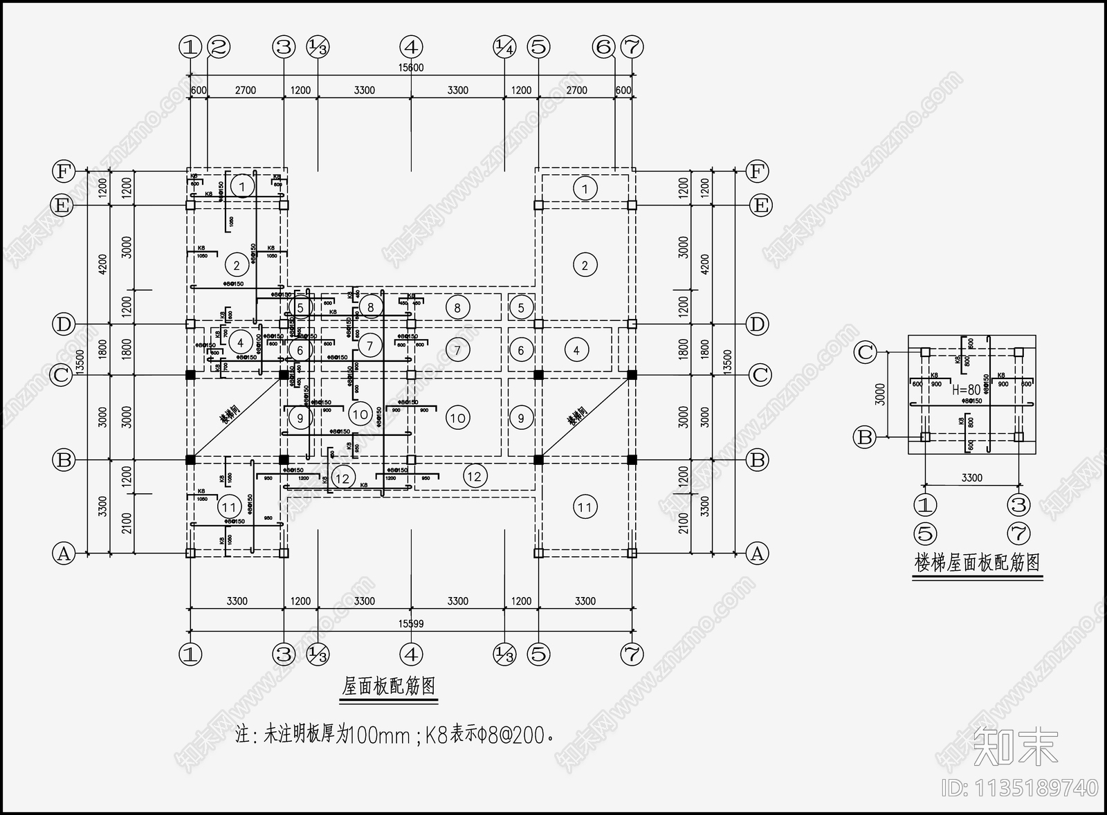 住宅混凝土结构cad施工图下载【ID:1135189740】