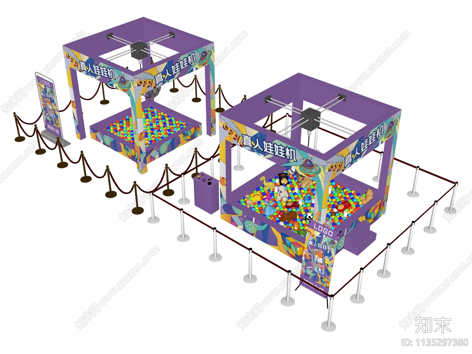 真人抓娃娃机SU模型下载【ID:1135297380】