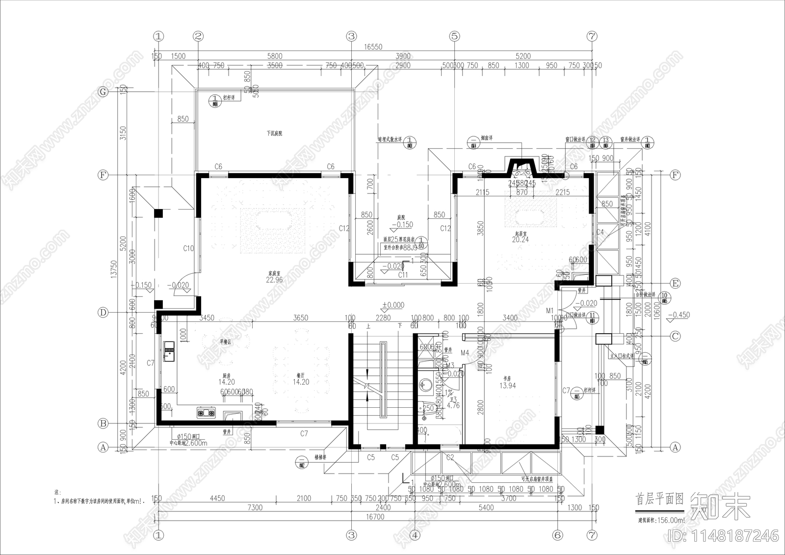 经典二层别墅建筑cad施工图下载【ID:1148187246】