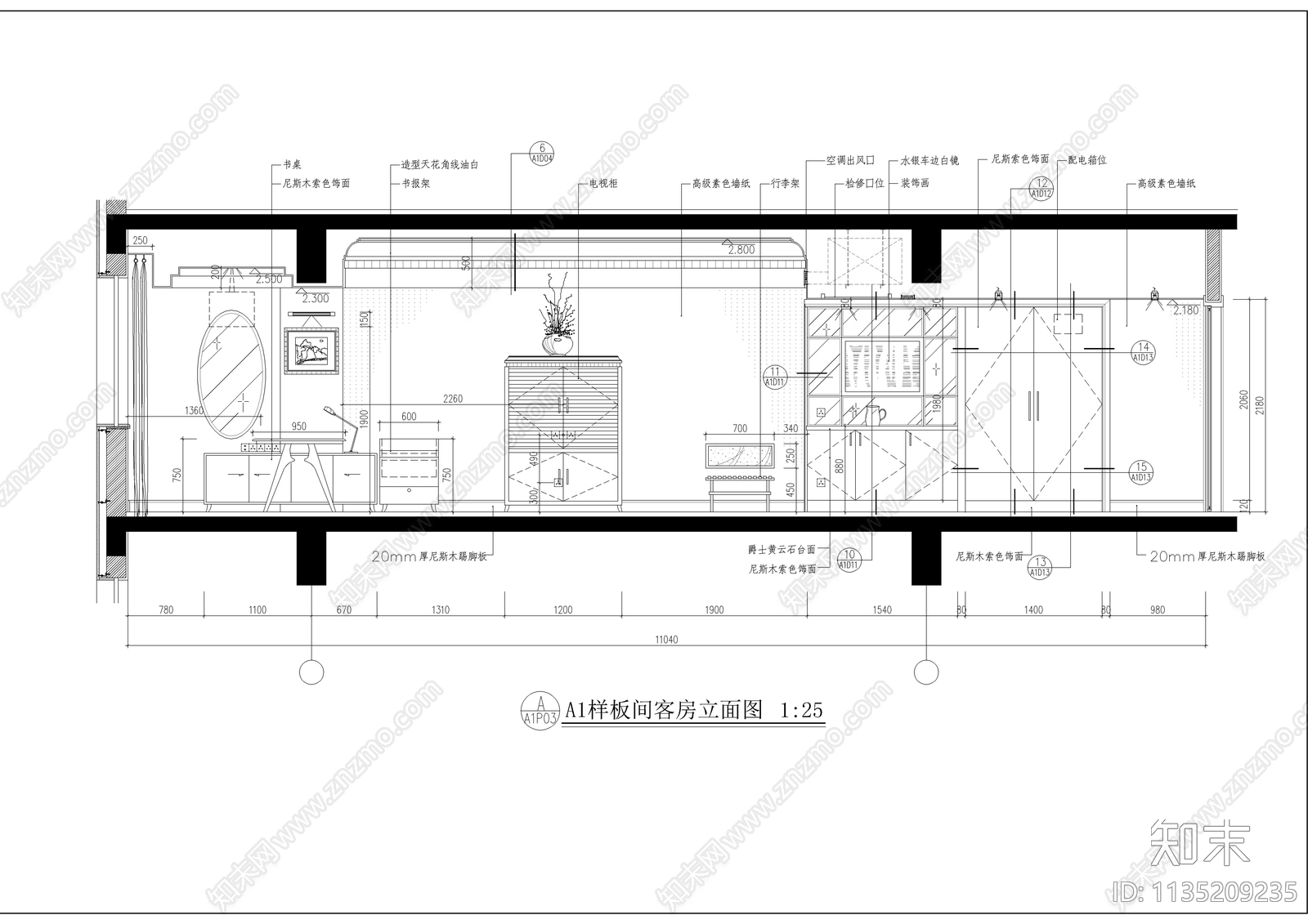 星级酒店豪华标间装修cad施工图下载【ID:1135209235】