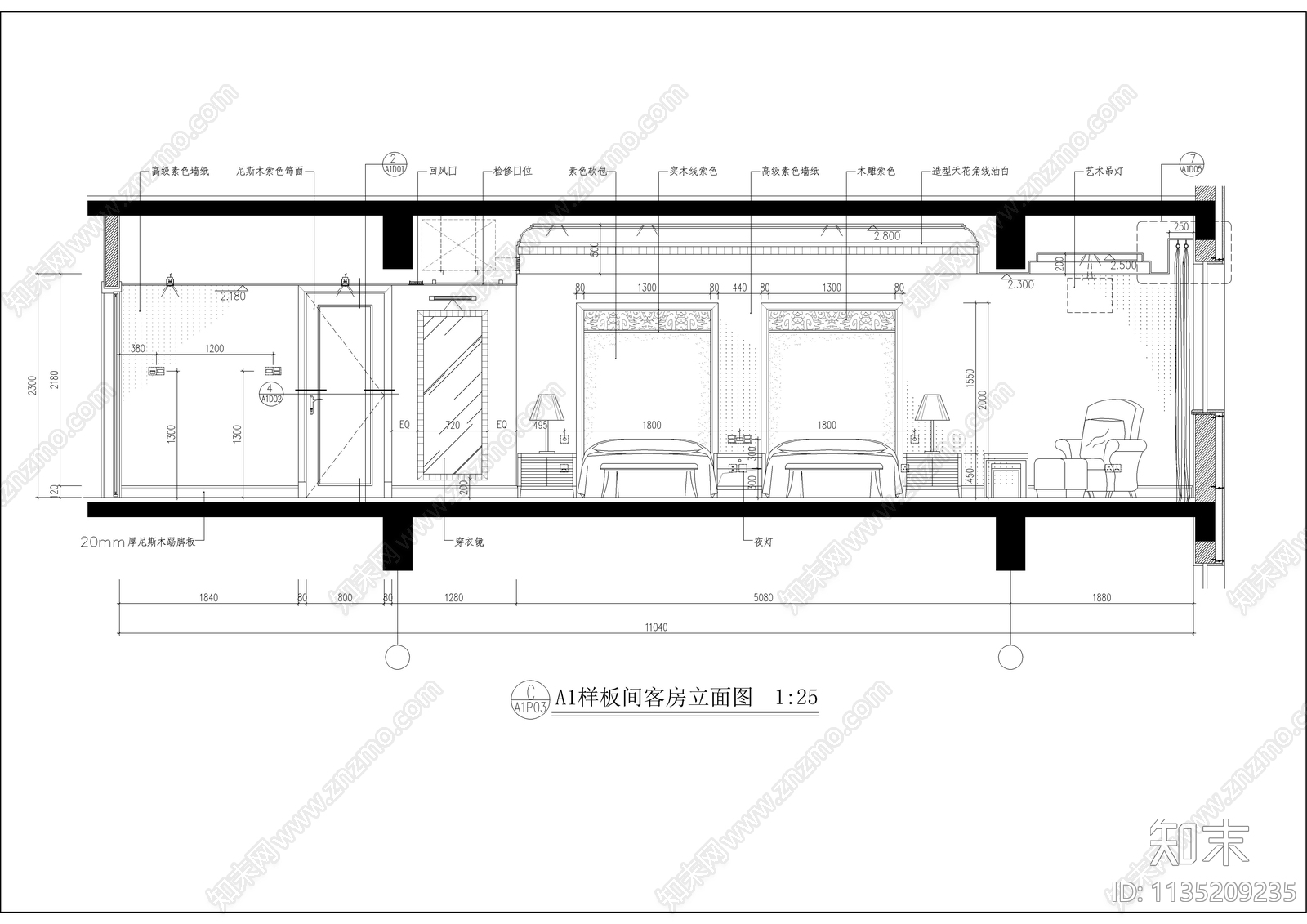 星级酒店豪华标间装修cad施工图下载【ID:1135209235】