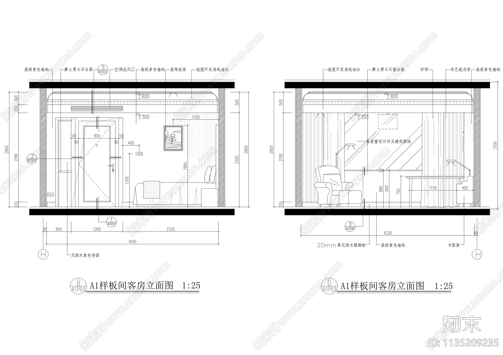 星级酒店豪华标间装修cad施工图下载【ID:1135209235】
