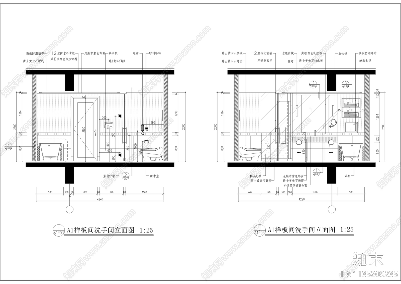 星级酒店豪华标间装修cad施工图下载【ID:1135209235】