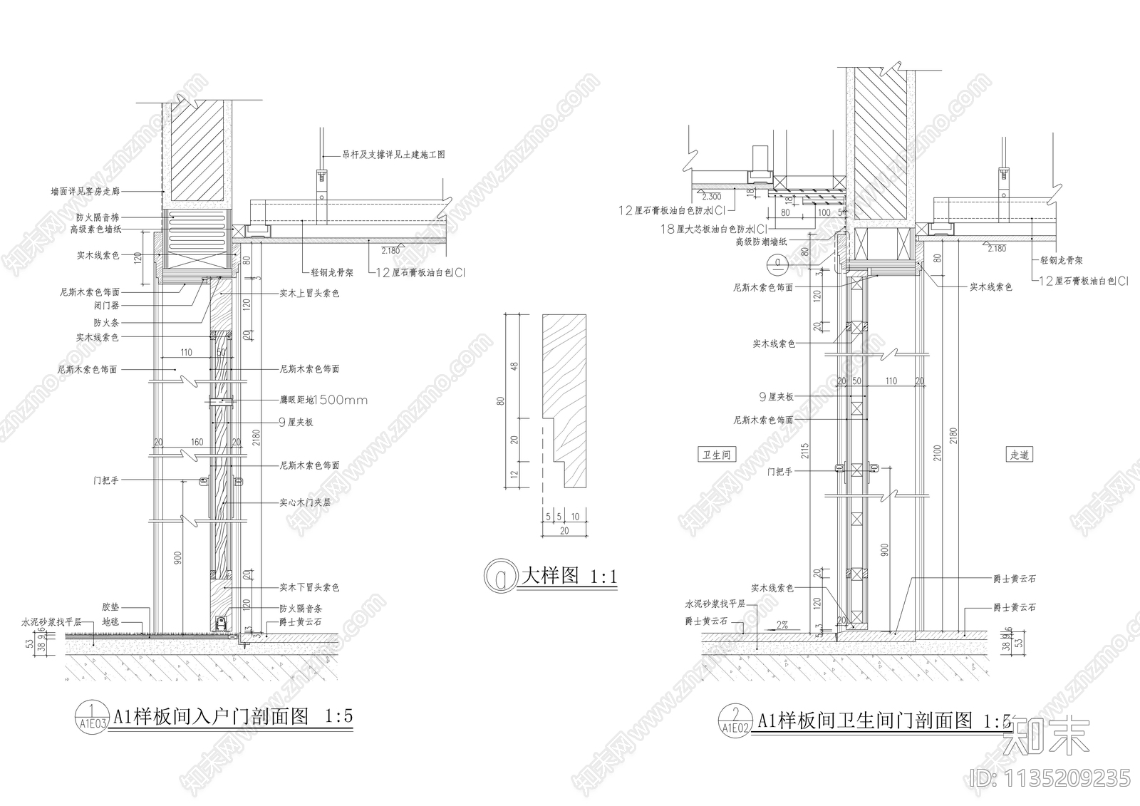 星级酒店豪华标间装修cad施工图下载【ID:1135209235】