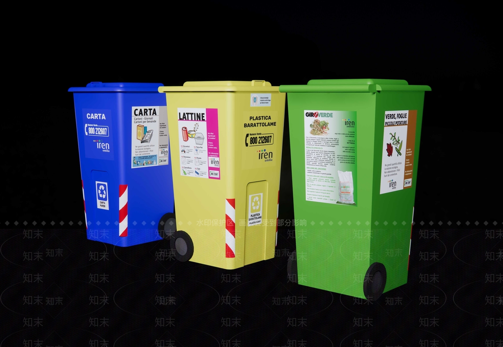 现代公共垃圾桶SU模型下载【ID:1135212769】