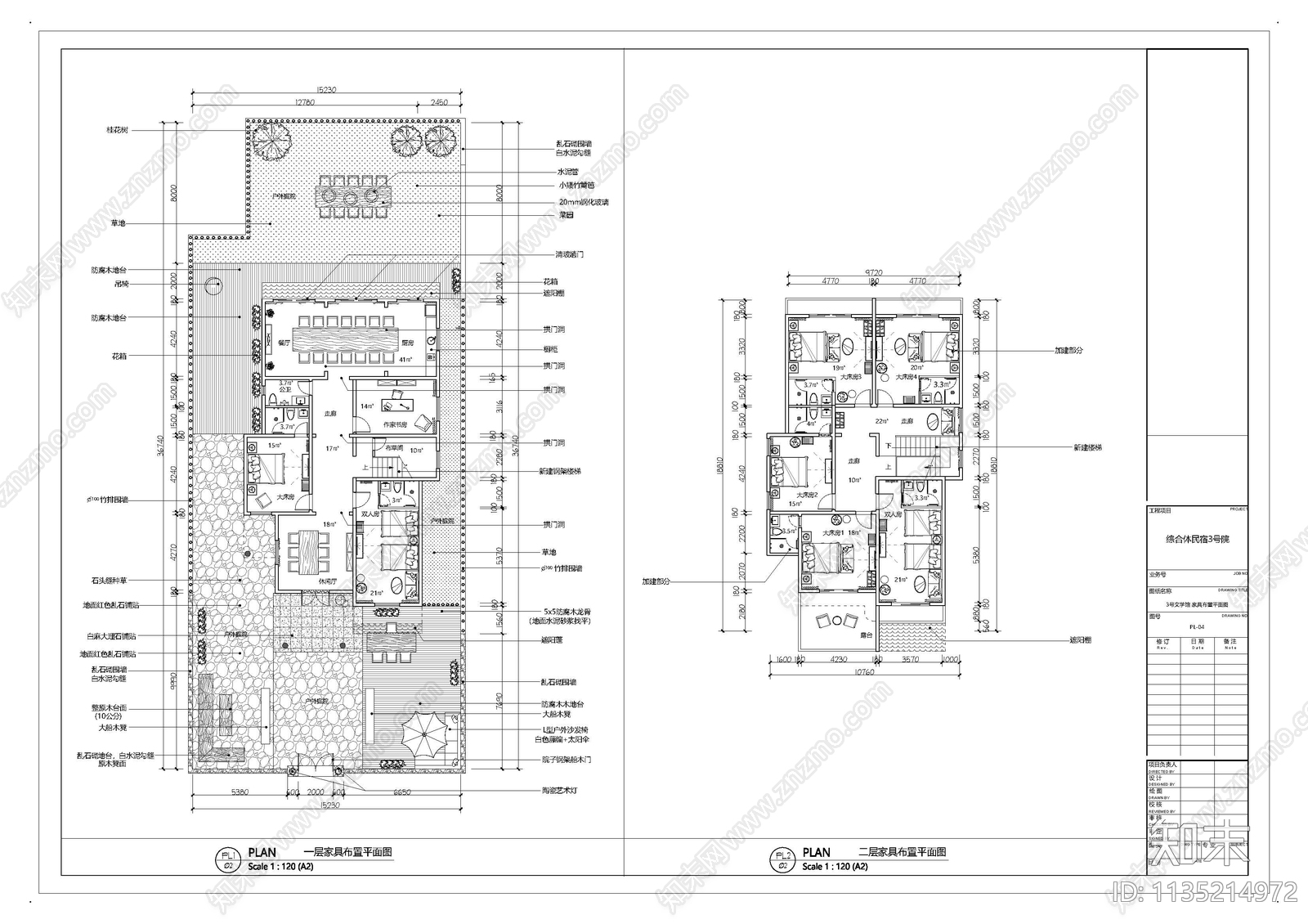 民宿室内cad施工图下载【ID:1135214972】