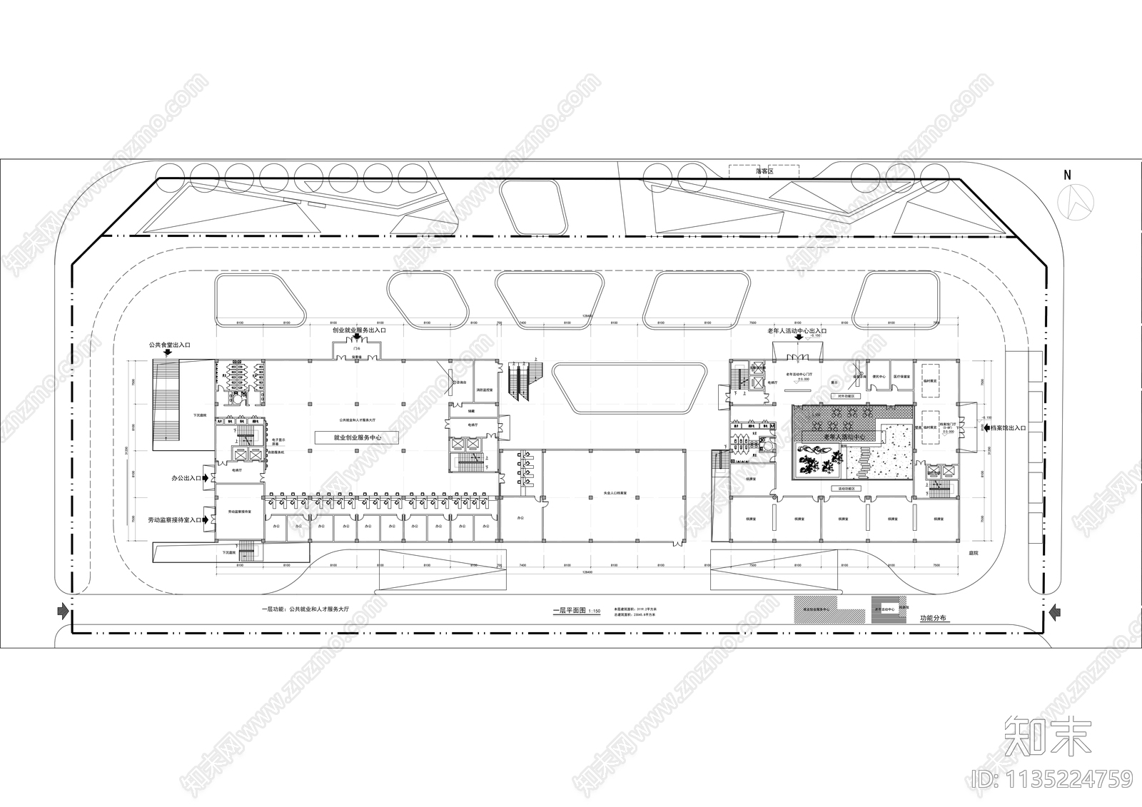 办公楼建筑效果图cad施工图下载【ID:1135224759】