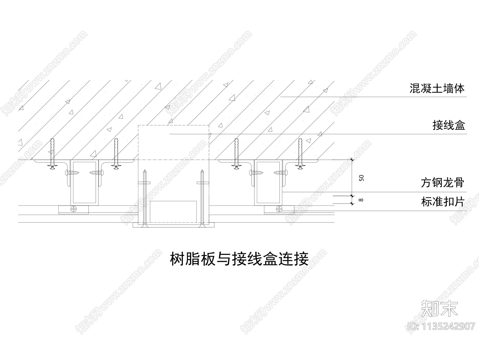 8mm树脂板挂墙节点施工图下载【ID:1135242907】