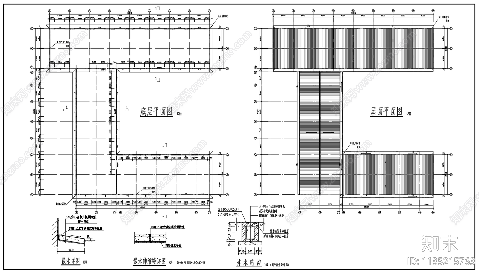 钢结构单层彩钢板房屋建筑施工图下载【ID:1135215763】