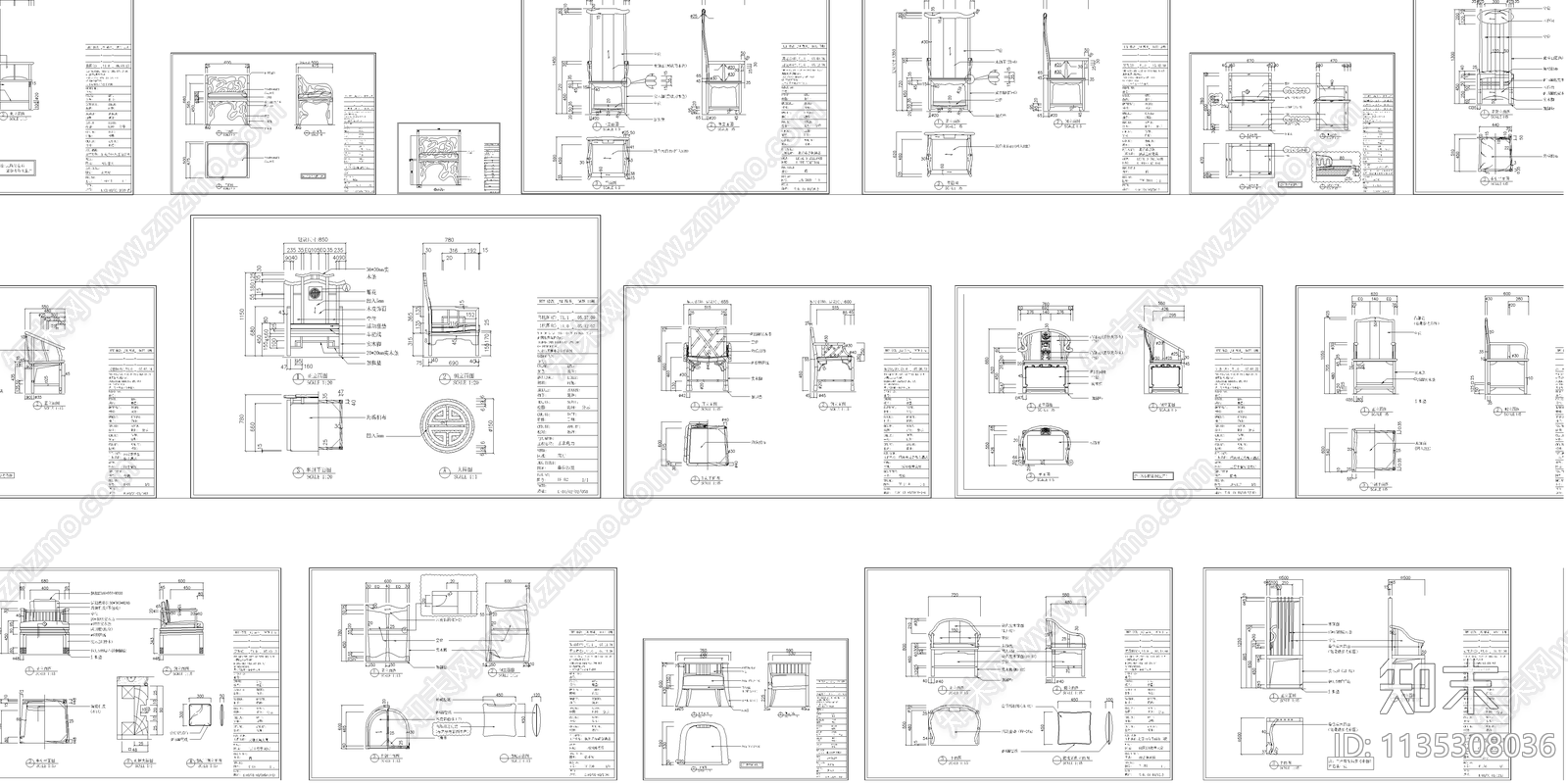 新中式椅子三视图cad施工图下载【ID:1135308036】