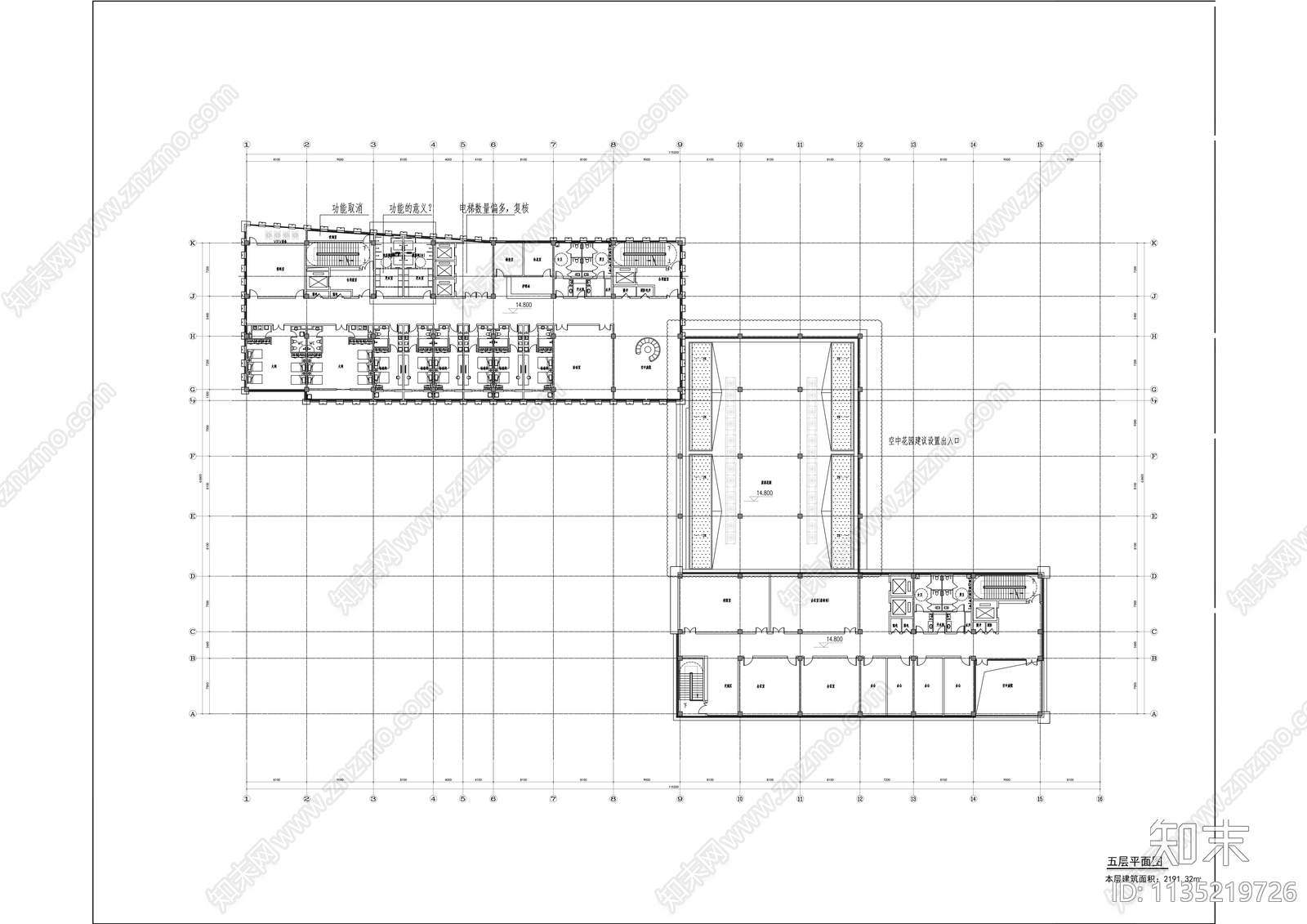 社会福利综合服务中心建筑效果图cad施工图下载【ID:1135219726】