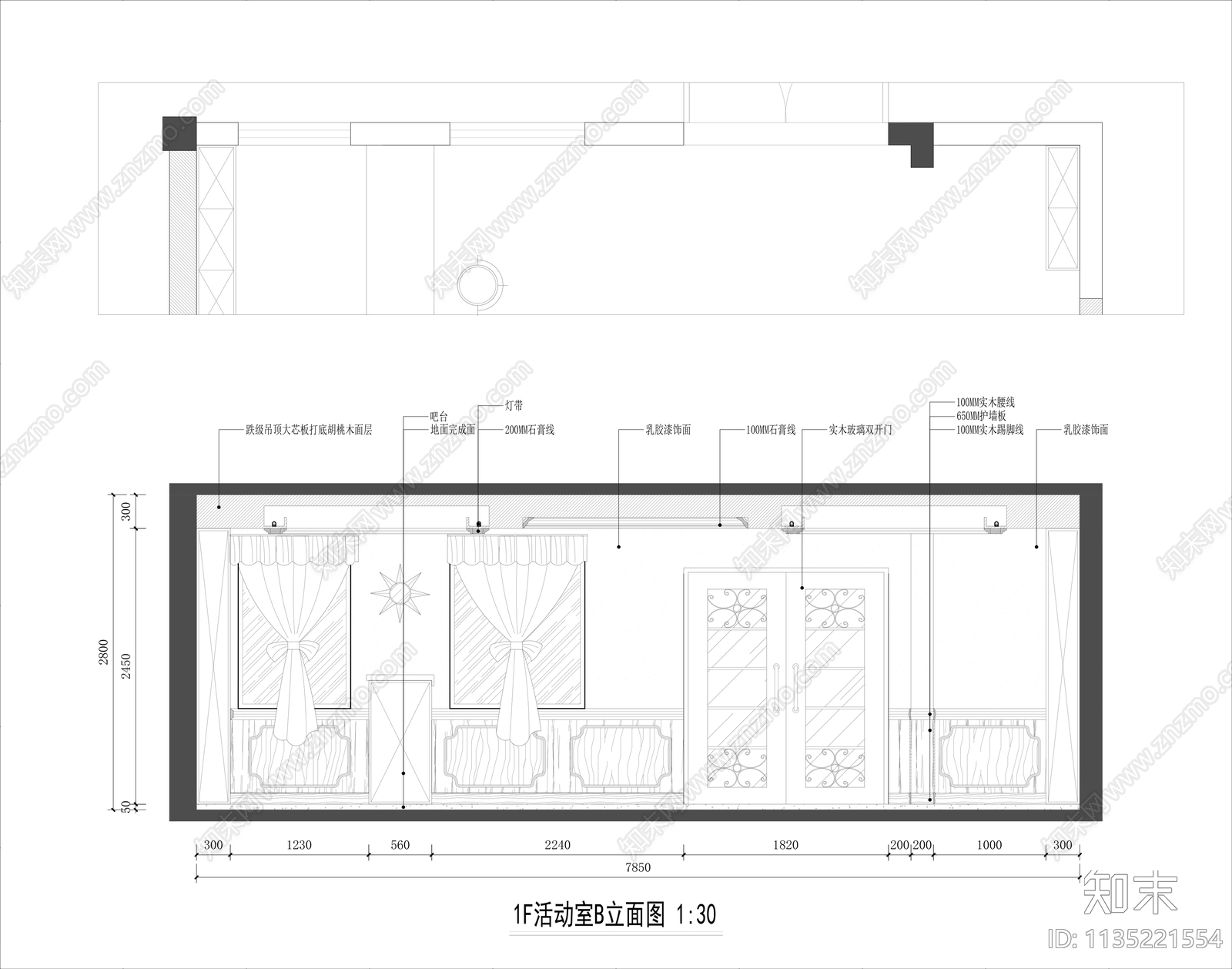 美式风别墅效果图施工图下载【ID:1135221554】