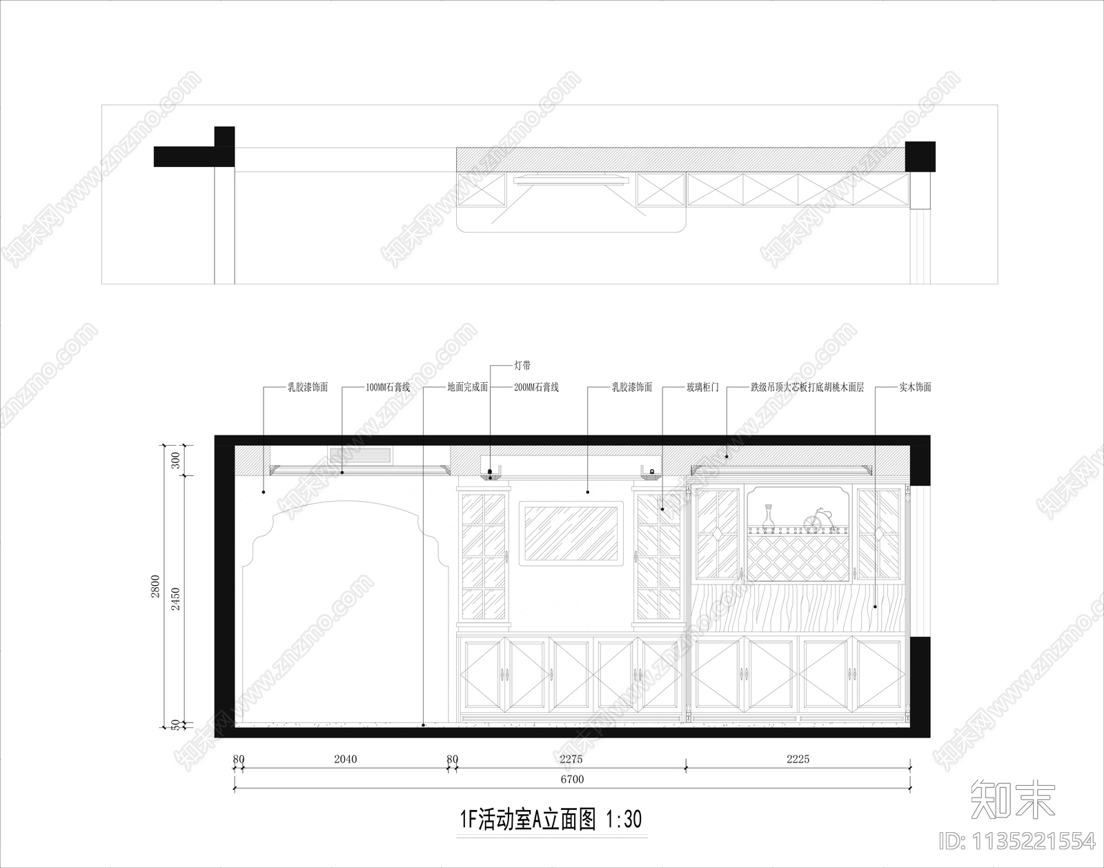 美式风别墅效果图施工图下载【ID:1135221554】