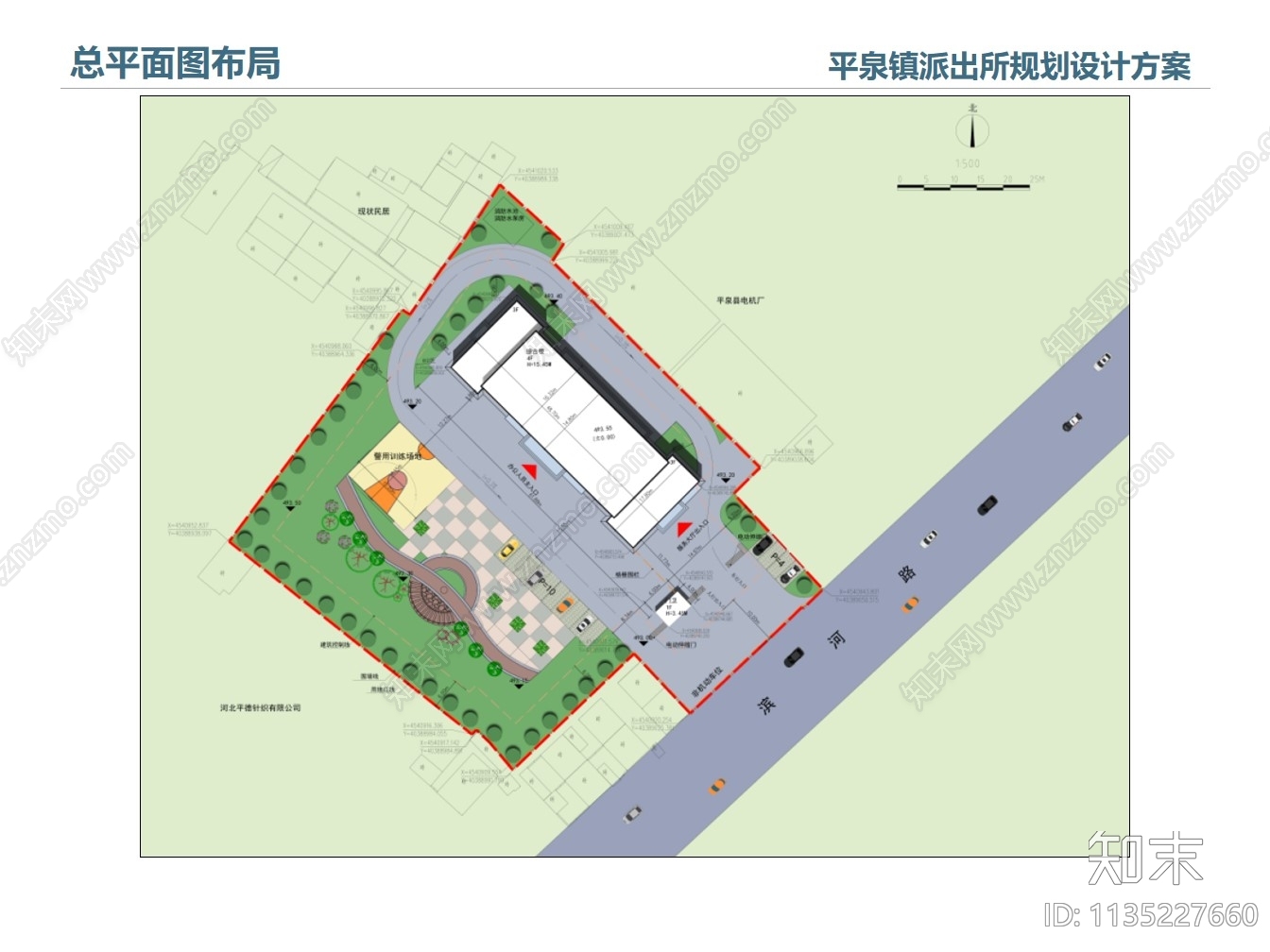 平泉市平泉镇派出所建筑规划设计方案文本下载【ID:1135227660】