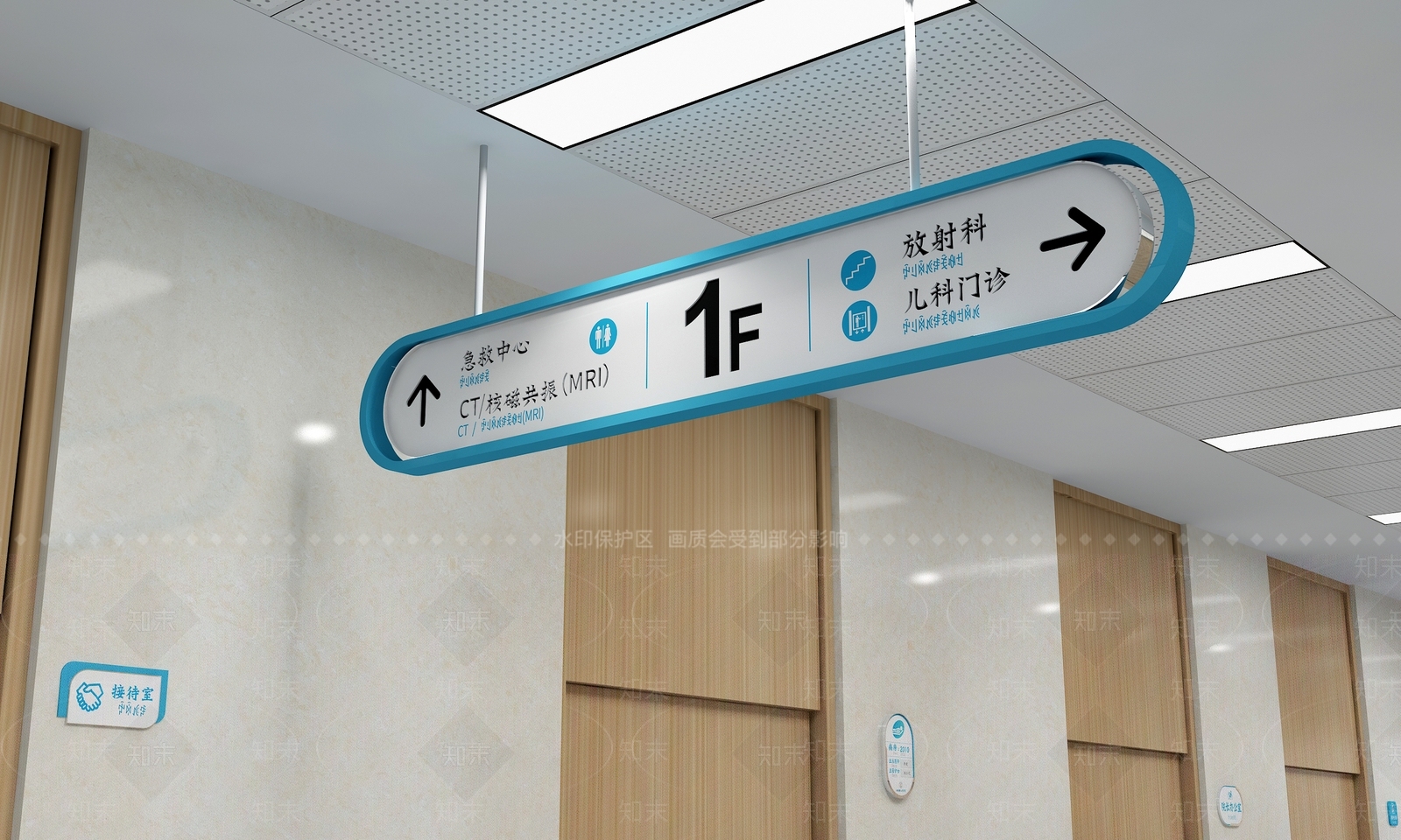 广告牌3D模型精品下载_3dmax模型_知末网