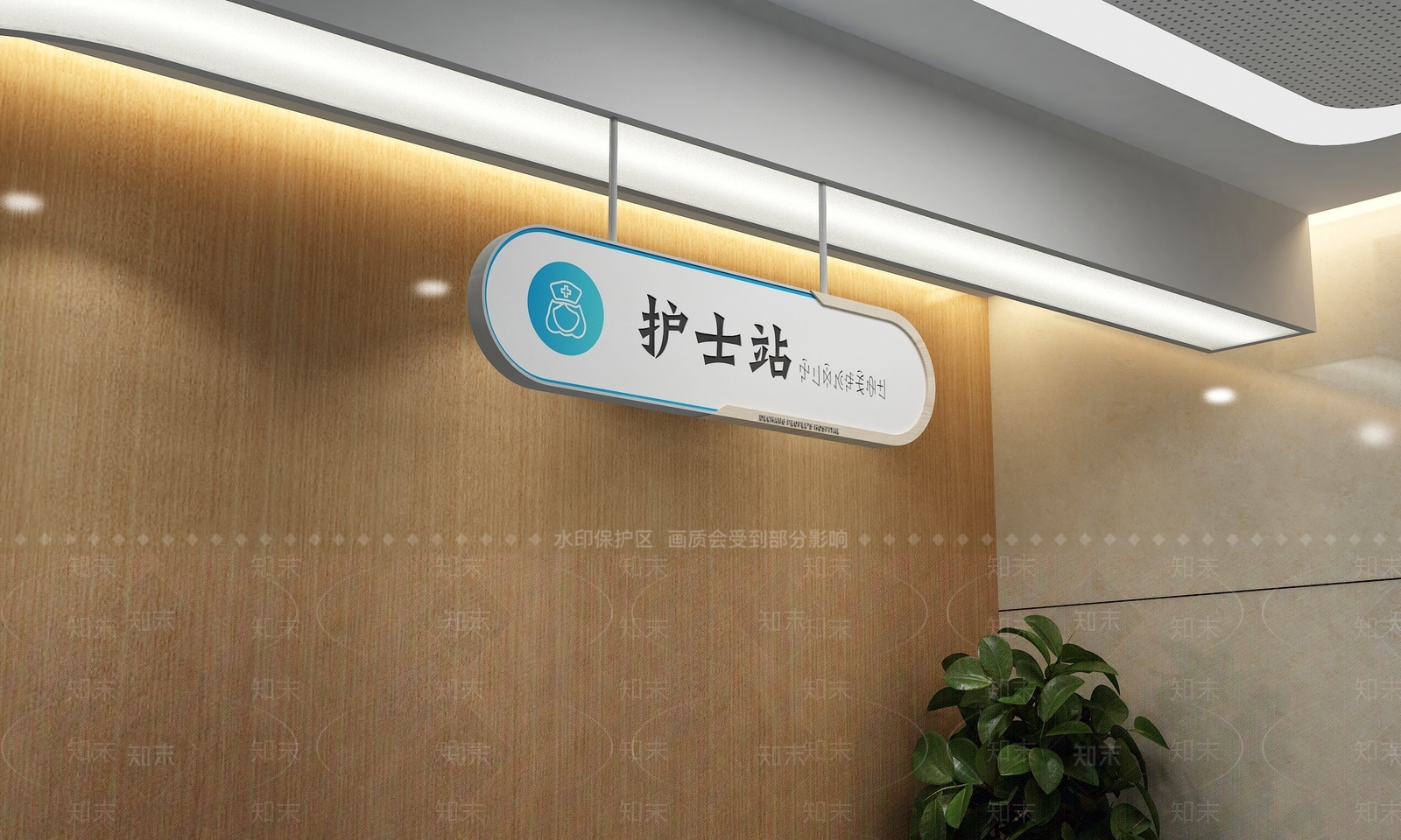 现代医院导视牌3D模型下载【ID:1135230244】_知末3d模型网