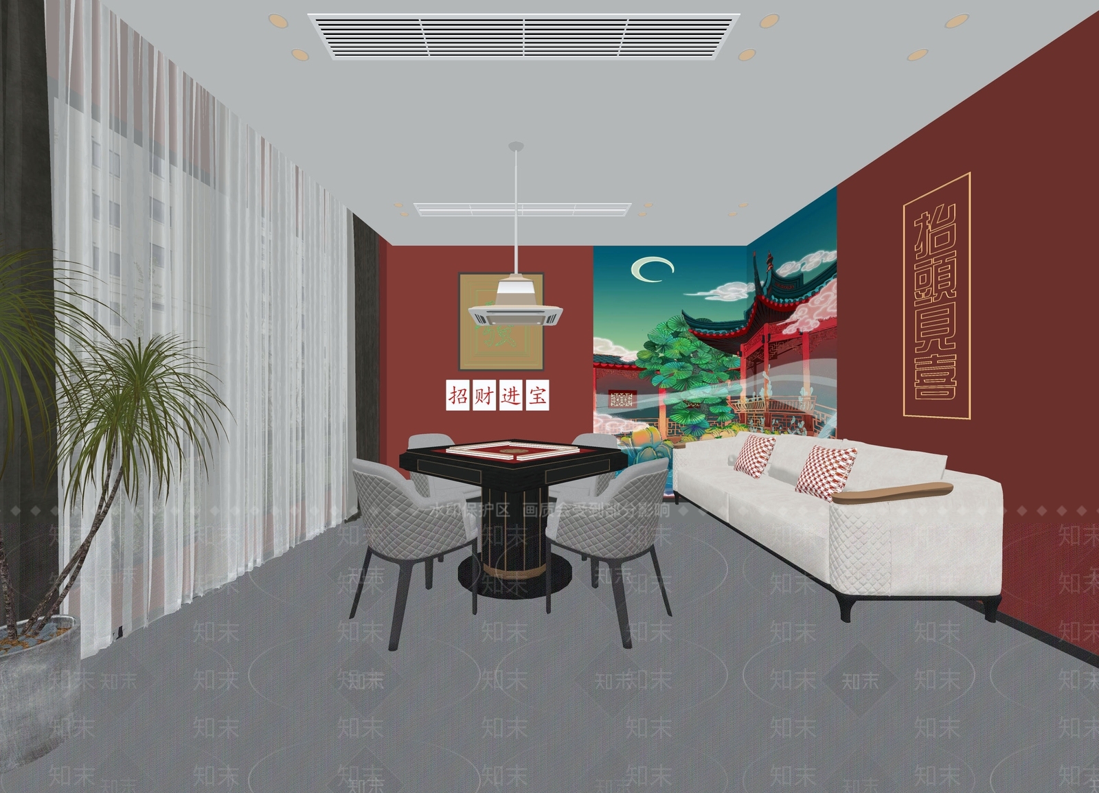 现代棋牌室SU模型下载【ID:1135230475】