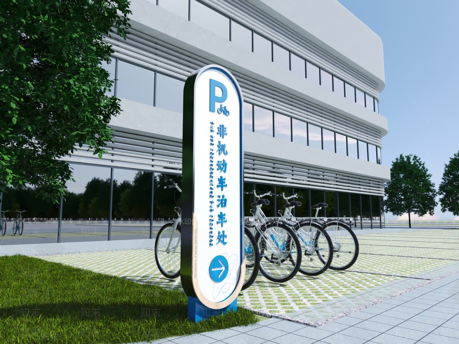 现代医院导视标识牌3D模型下载【ID:1135240467】
