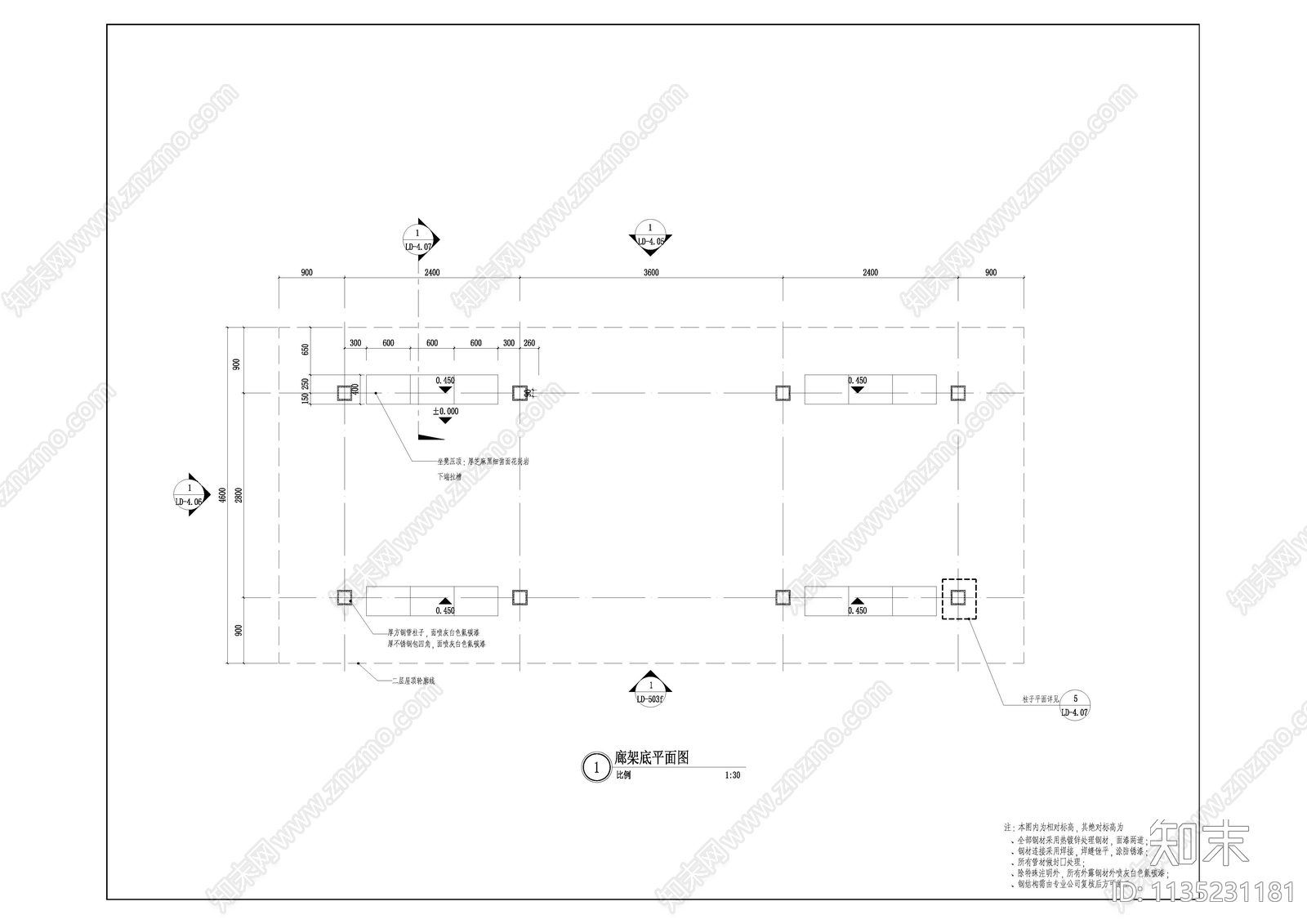 某高中校园景观cad施工图下载【ID:1135231181】