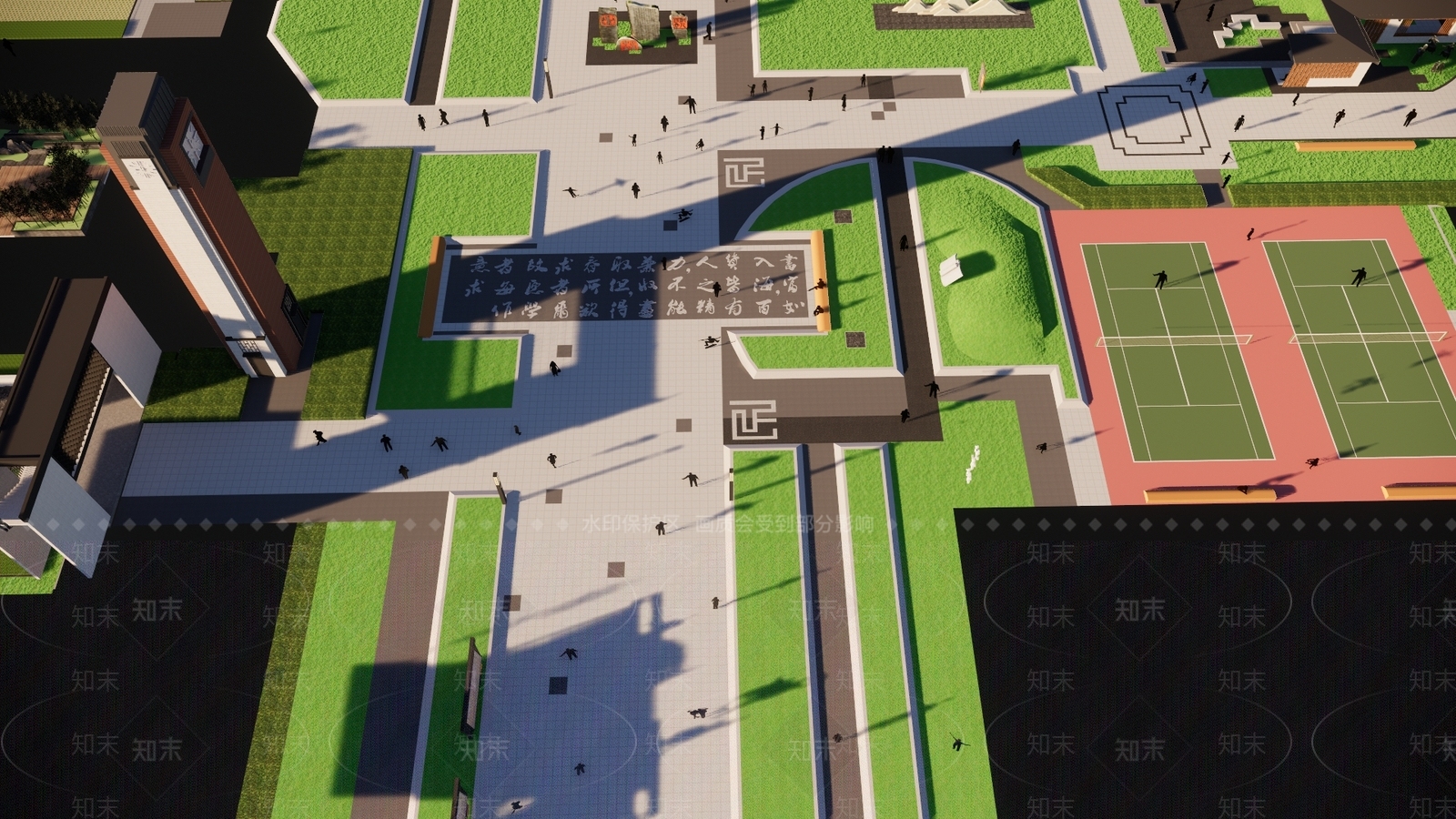 现代校园景观SU模型下载【ID:1135462339】