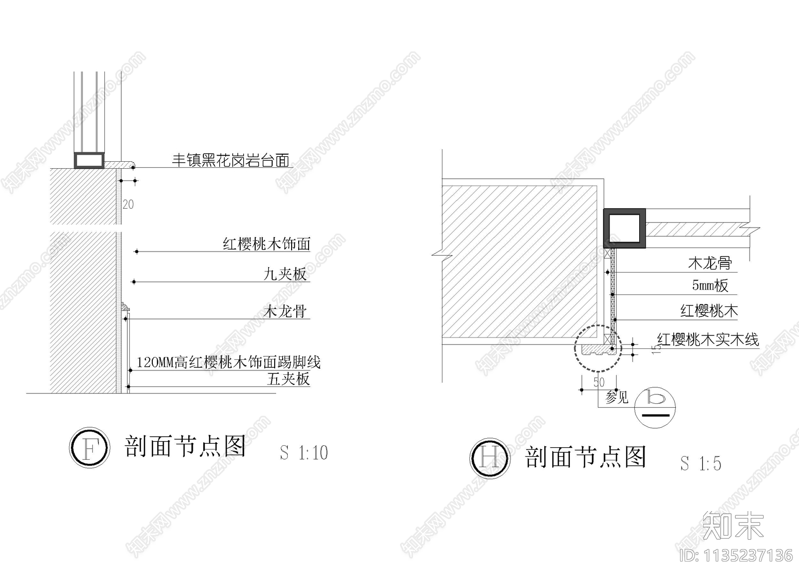 窗套节点图cad施工图下载【ID:1135237136】