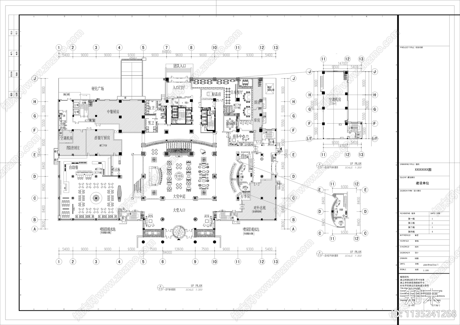 青州国际酒店装饰cad施工图下载【ID:1135241268】