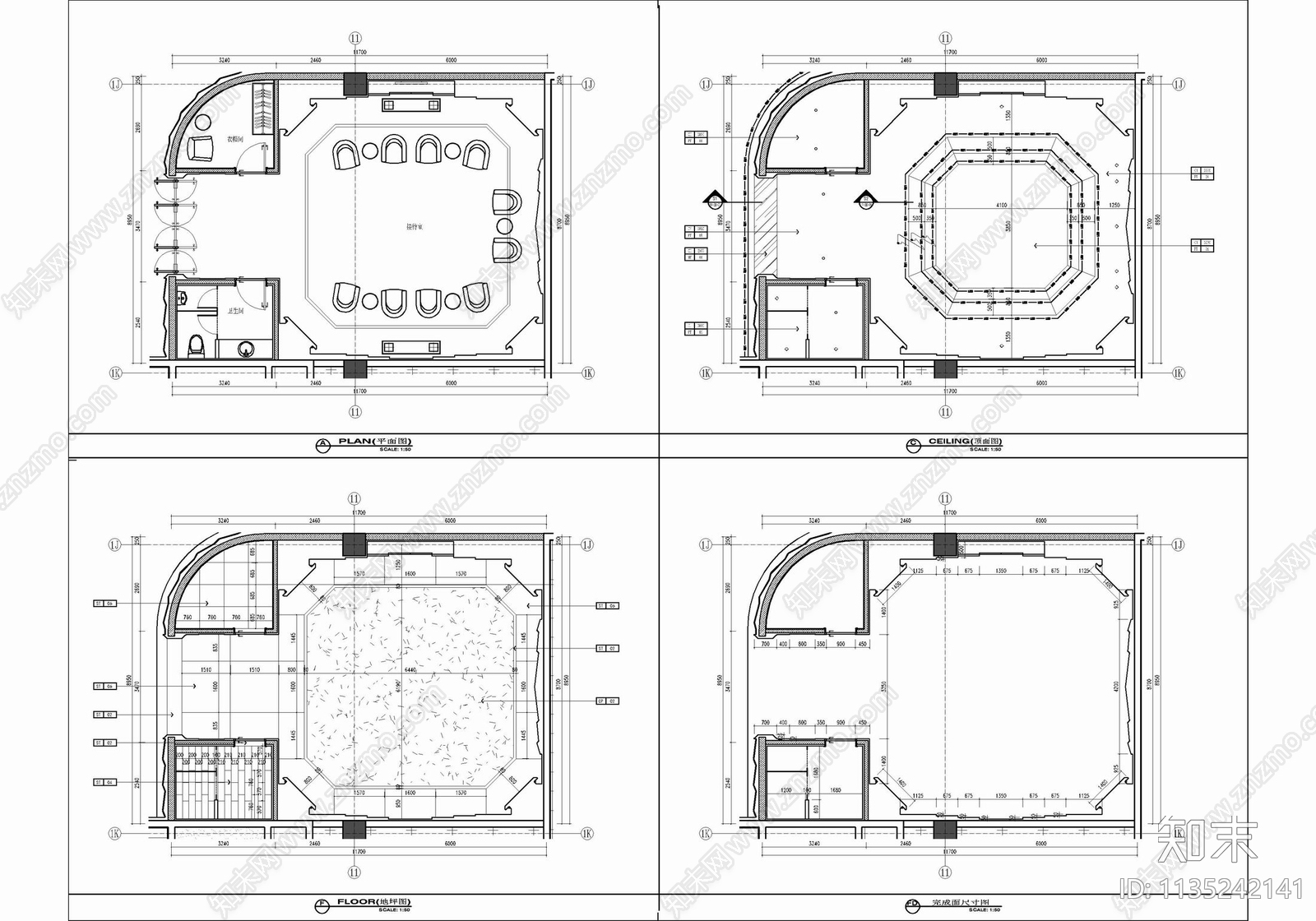 300㎡VIP贵宾接待休闲区cad施工图下载【ID:1135242141】