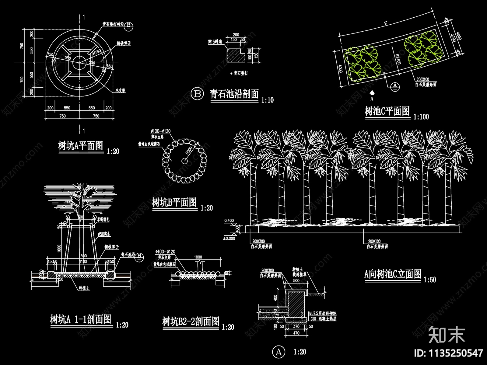 树坑详图树池详图施工图下载【ID:1135250547】