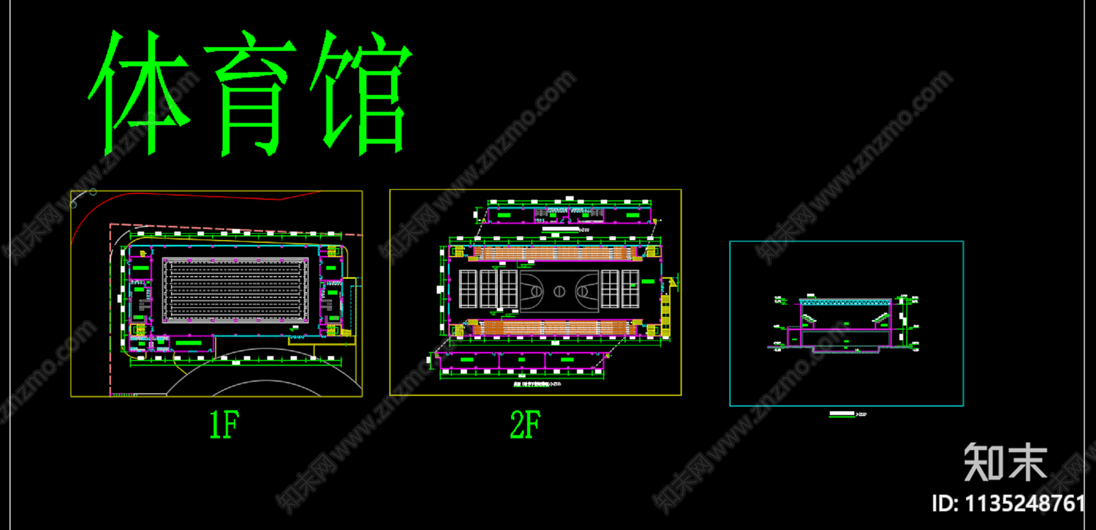 体育馆平面布置图cad施工图下载【ID:1135248761】