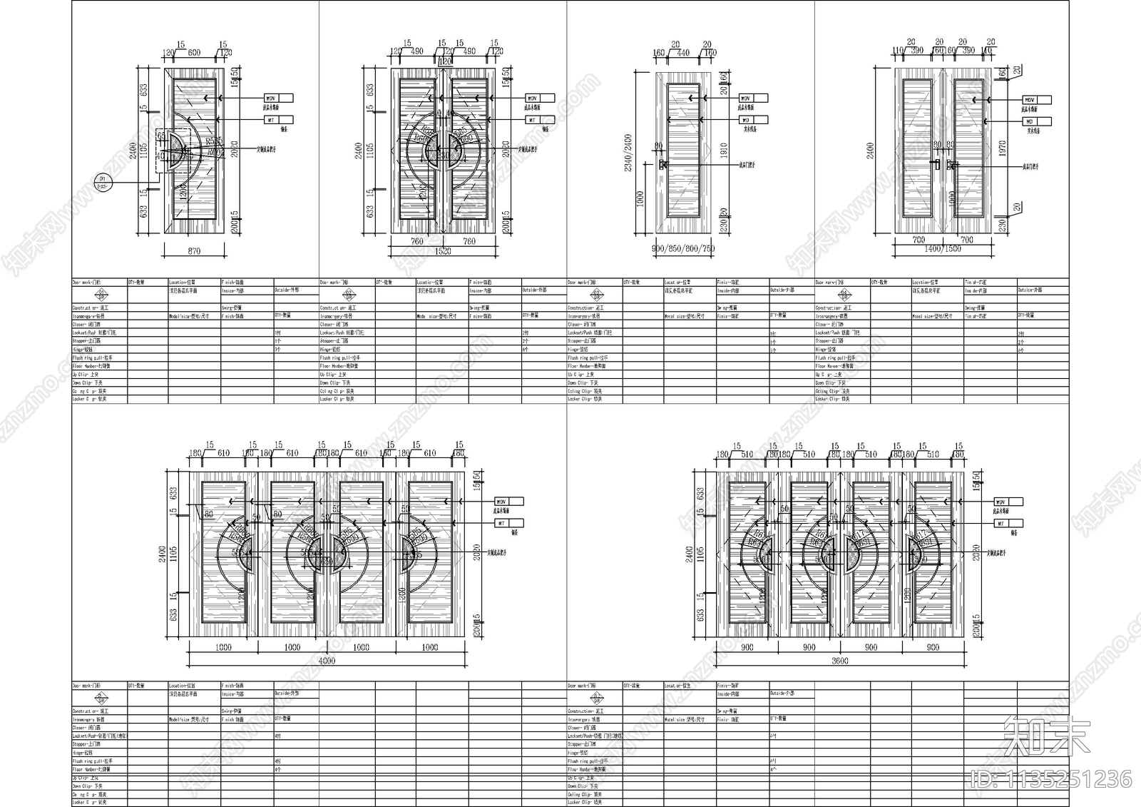 符号图例及门表cad施工图下载【ID:1135251236】