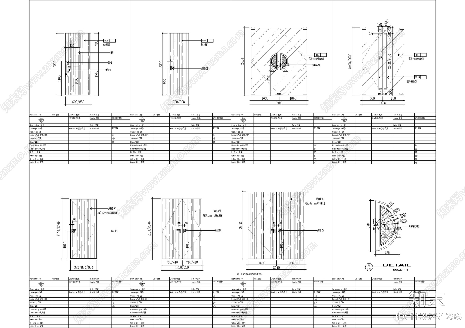 符号图例及门表cad施工图下载【ID:1135251236】