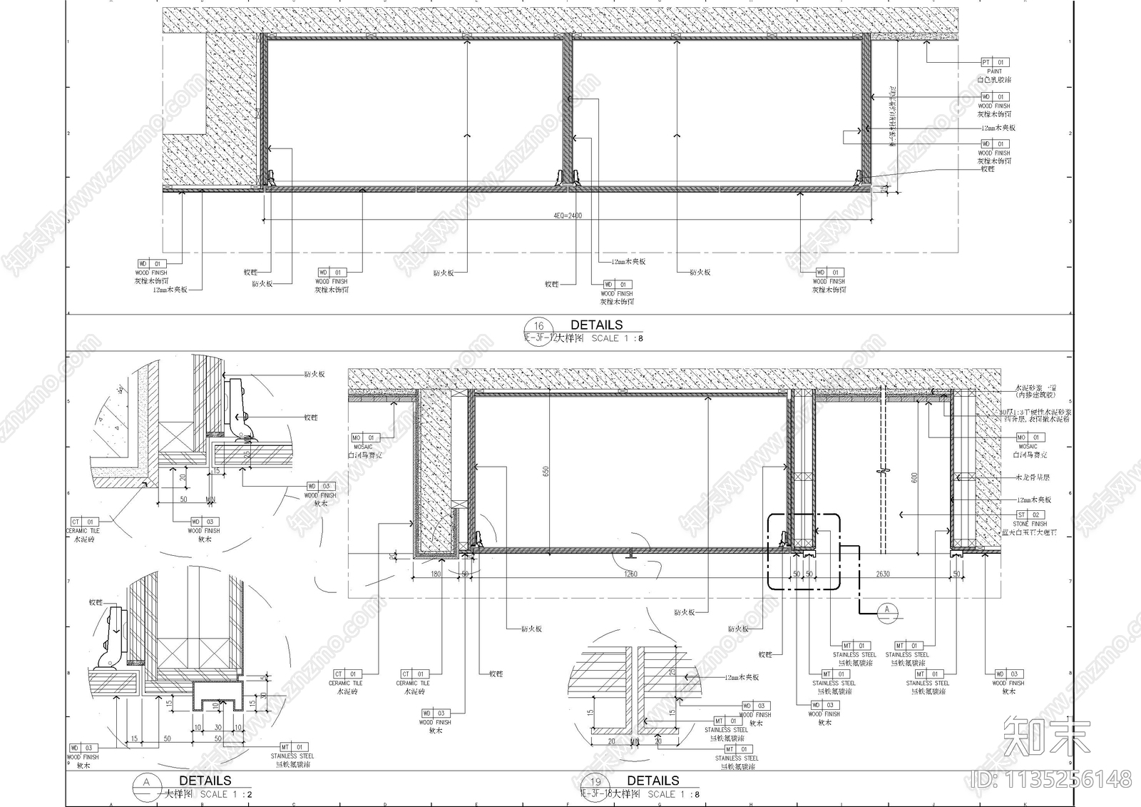 办公空间柜体及墙身节点大样图cad施工图下载【ID:1135256148】
