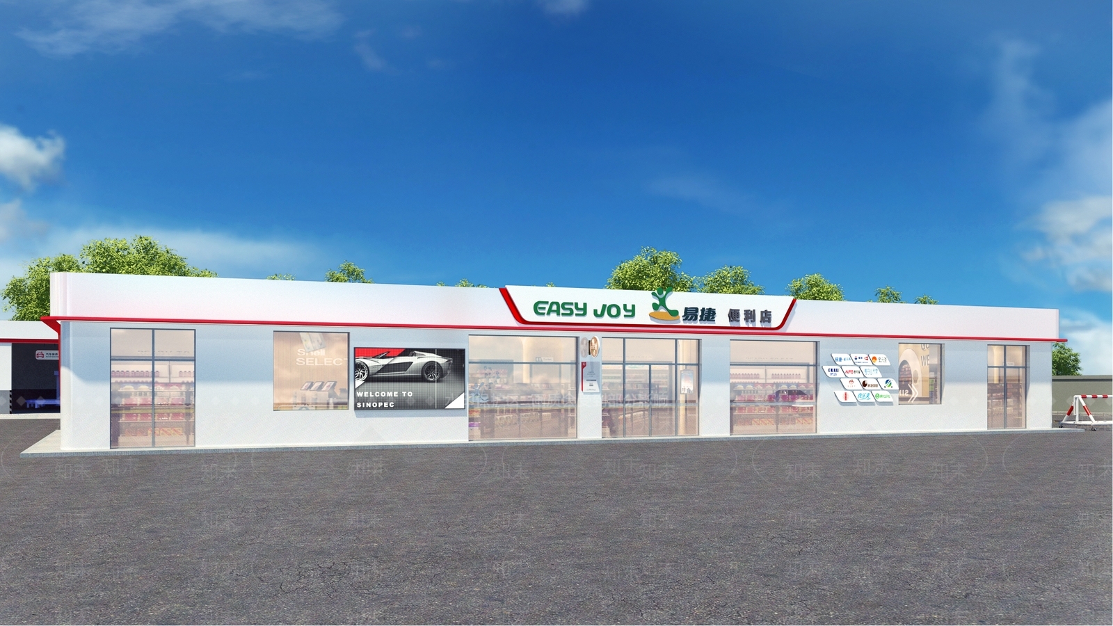 现代中石化汽服加油站3D模型下载【ID:1135256547】