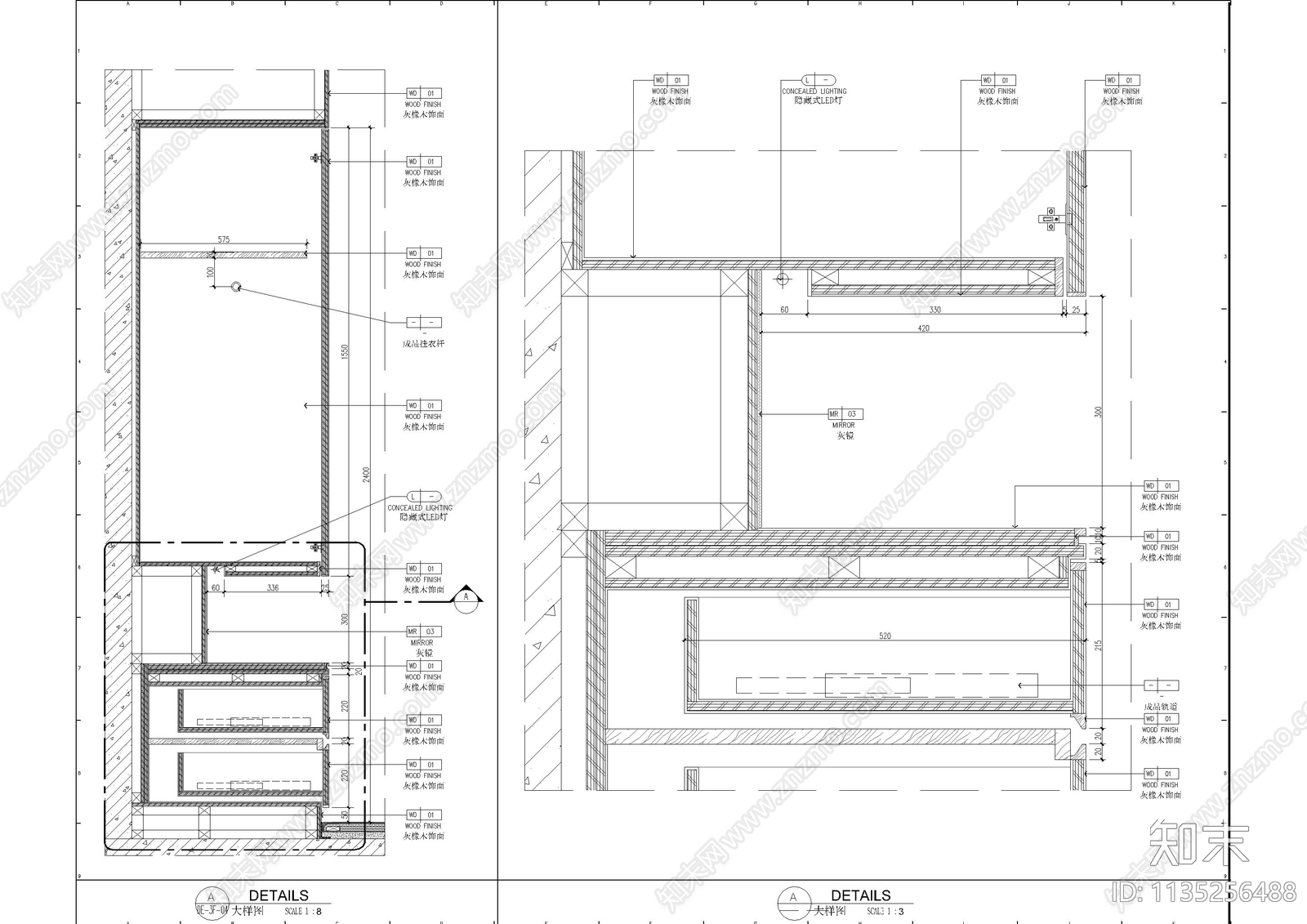 工装柜体节点大样施工图下载【ID:1135256488】